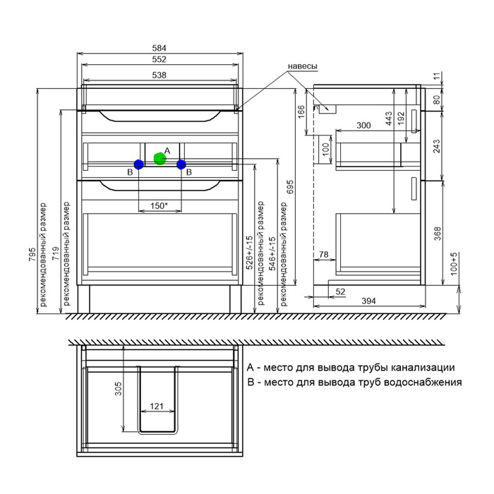 Тумба с умывальником, напольная, 60 см, белый, Ray, IDDIS, RAY60WFi95K - фото 7