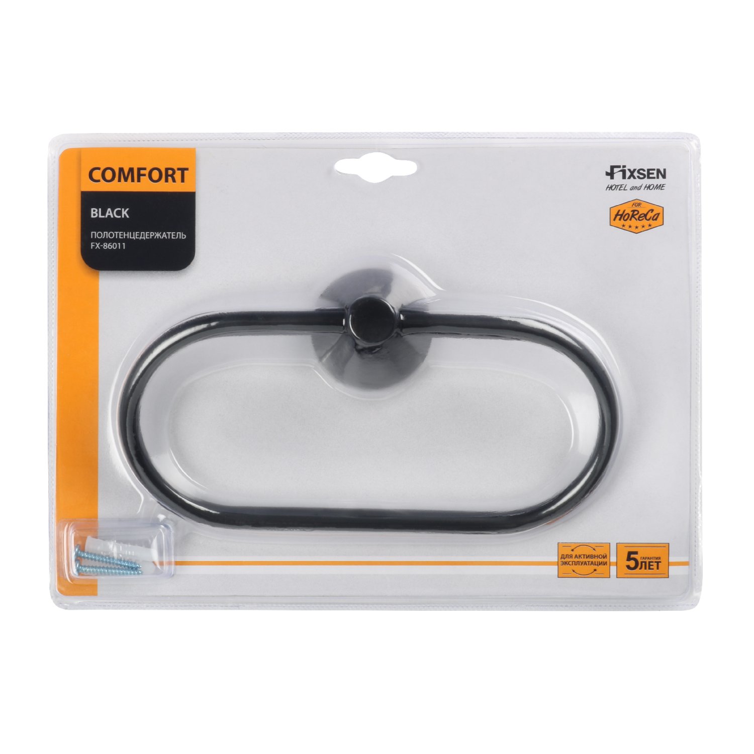 Полотенцедержатель кольцо черный Fixsen Comfort  Black (FX-86011) - фото 2