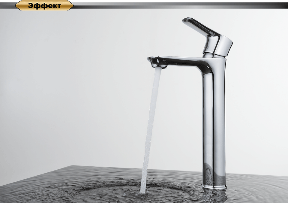 Смеситель для раковины высокий D&K Rhein Reisling (DA1272001) Смеситель для раковины высокий D&K Rhein Reisling (DA1272001) - фото 3