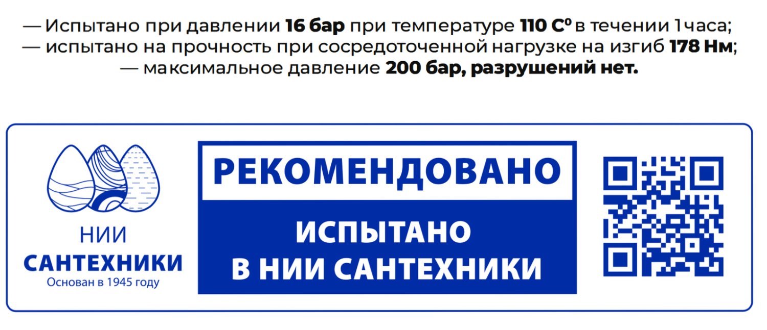 Клапан (вентиль) запорный RM 1 ВР-ВР муфтовый укор. Ду25 Ру16 - фото 3