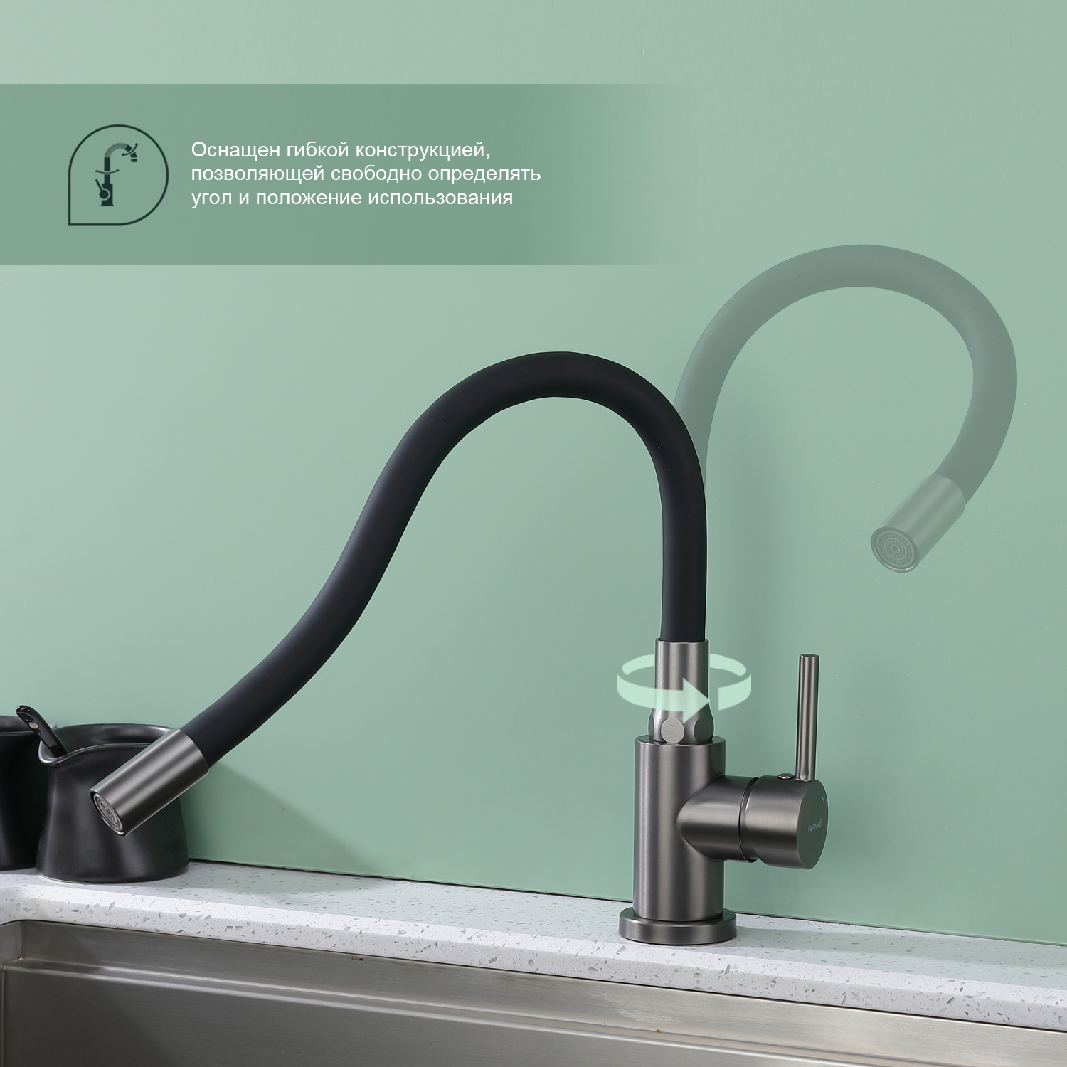 Смеситель Splenka для кухни с гибким изливом (S201.4406.09) - фото 5
