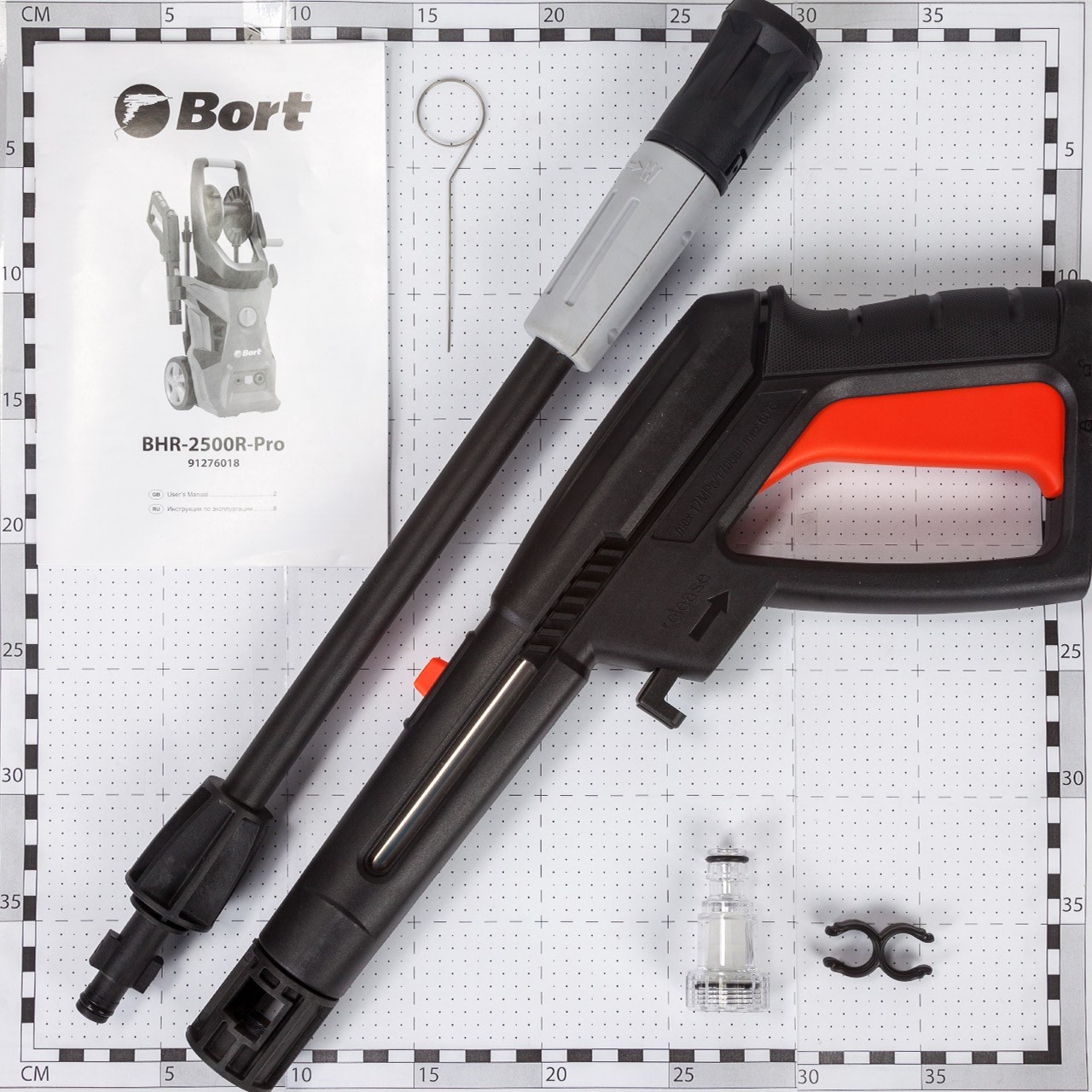 Мойка высокого давления BHR-2500R-Pro (91276018) Мойка высокого давления BHR-2500R-Pro (91276018)