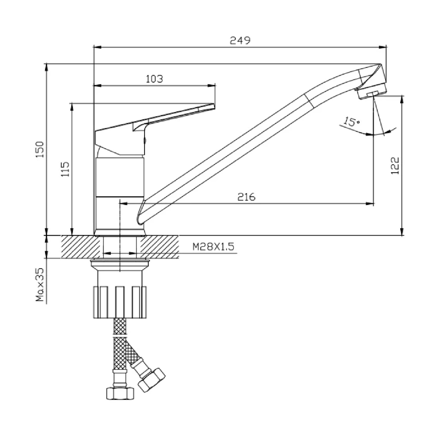 Смеситель Splenka для кухни (S07.42) - фото 2