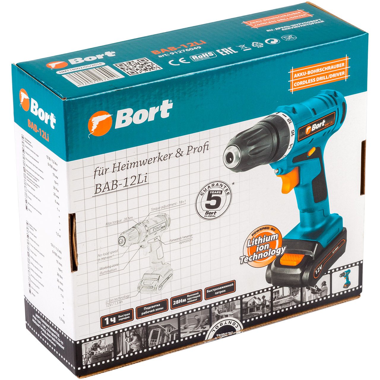 Дрель-шуруповерт аккумуляторная Bort BABort B-12Li (1x1,3А.ч) (91276049) Дрель-шуруповерт аккумуляторная Bort BABort B-12Li (1x1,3А.ч) (91276049) - фото 4