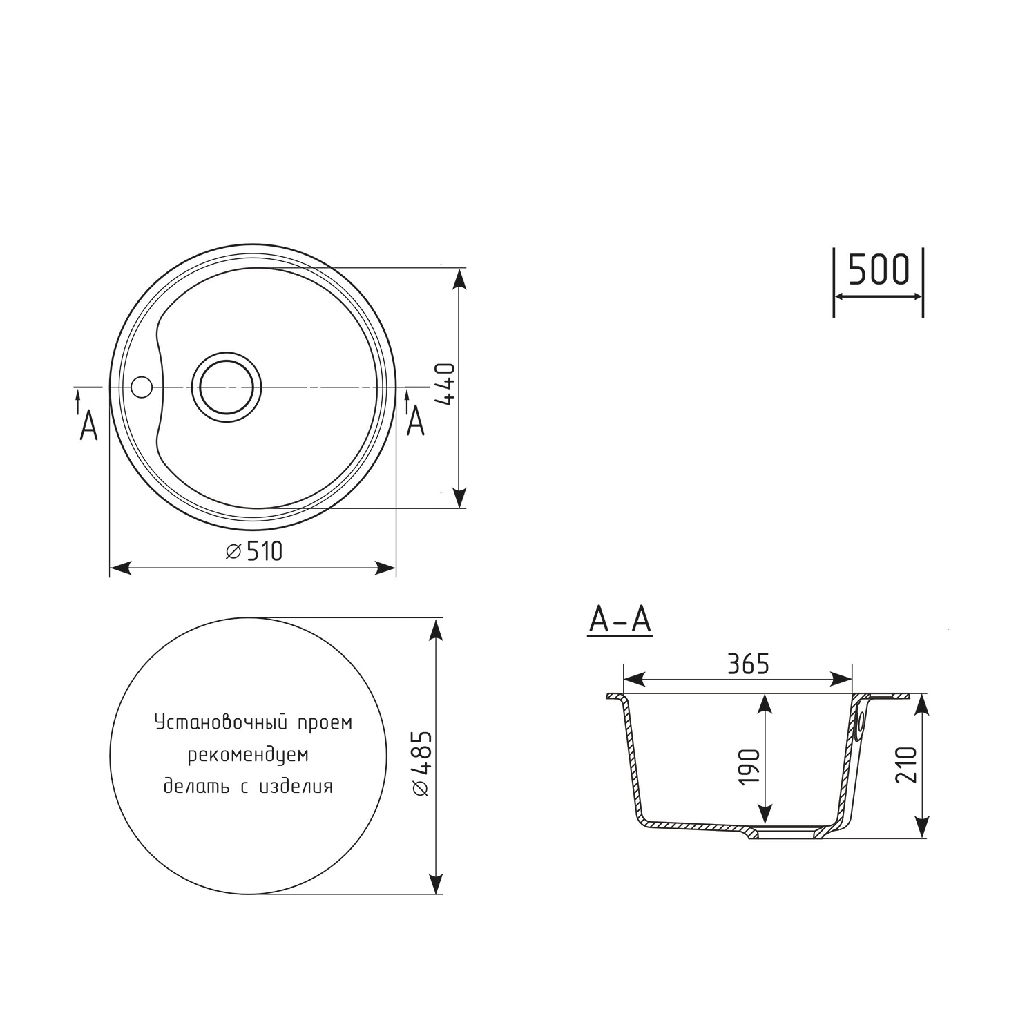 Мойкa MIXLINE  круглая темно-серая D510 мм ML-GM09 (551798) - фото 4