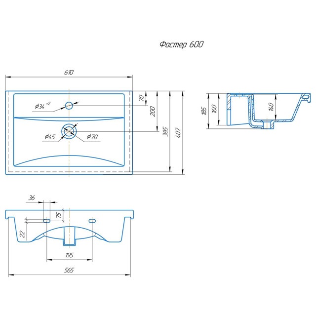 РАКОВИНА мебельная VIANT KIROVIT Фостер - 600 (KIRFOST60) - фото 2