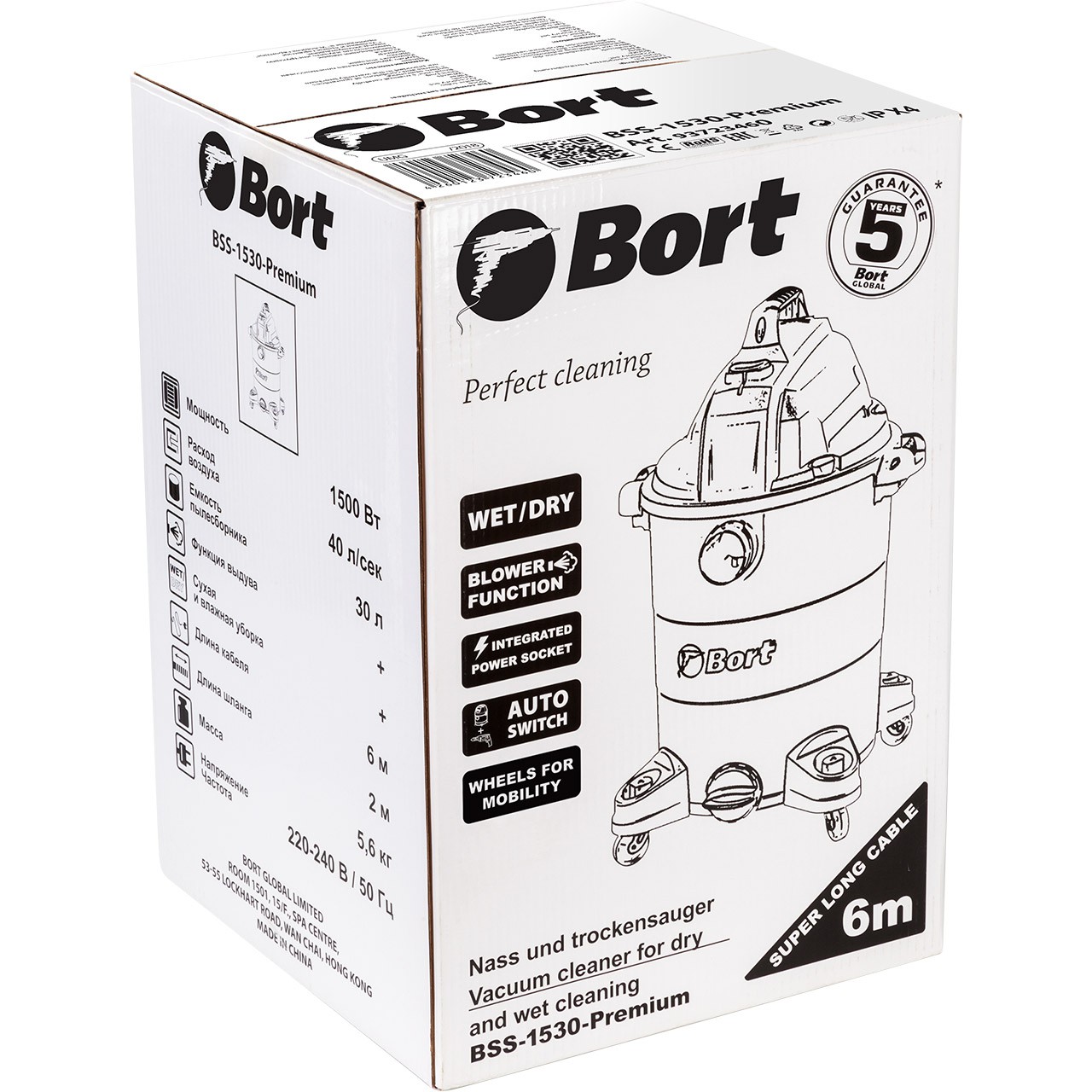 Пылесос для сухой и влажной уборки Bort BSS-1530-Premium (93723460) - фото 3