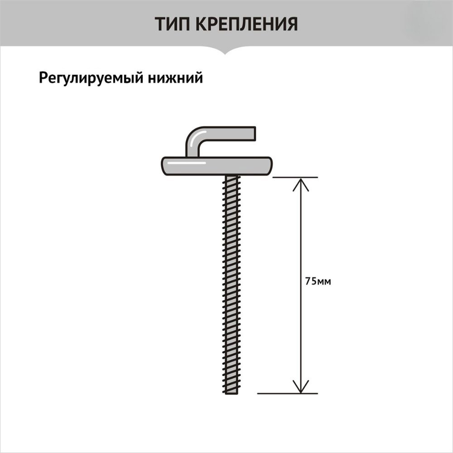 Сиденье для унитаза WAVE У-1пп (W-U-1pp) полипропилен БЕЛЫЙ  (Формат,Эталон,Элегант) 15 (557381) - фото 2