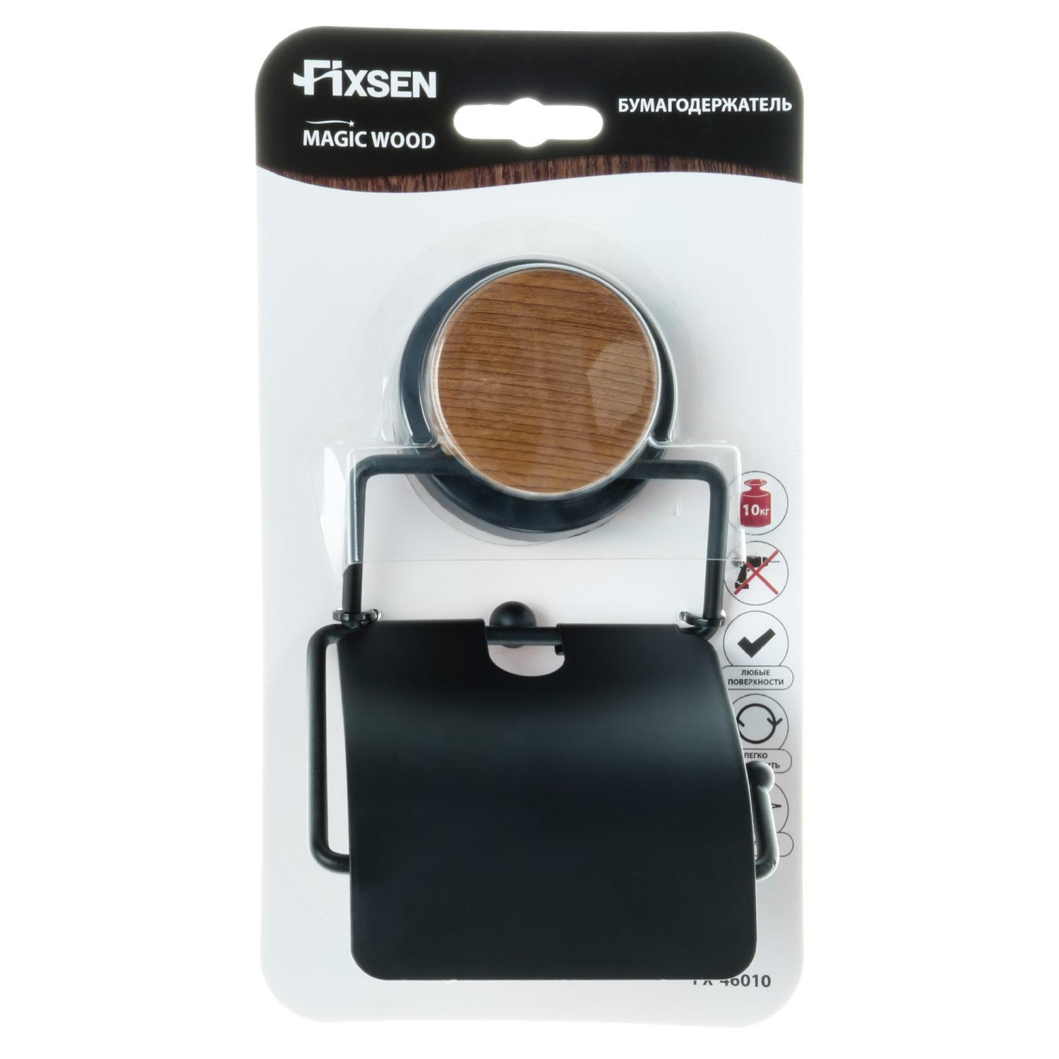 Бумагодержатель Fixsen с крышкой MAGIC WOOD (FX-46010) - фото 2