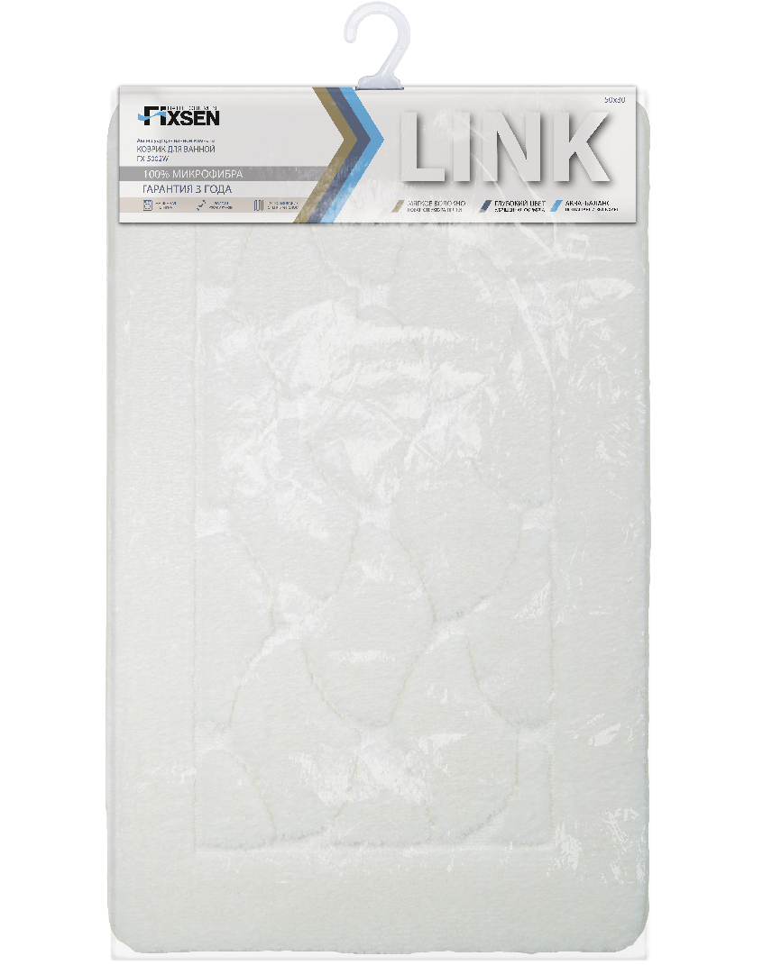 Коврик для ванной Fixsen Link  белый 50х80 см. (FX-5002W) - фото 3