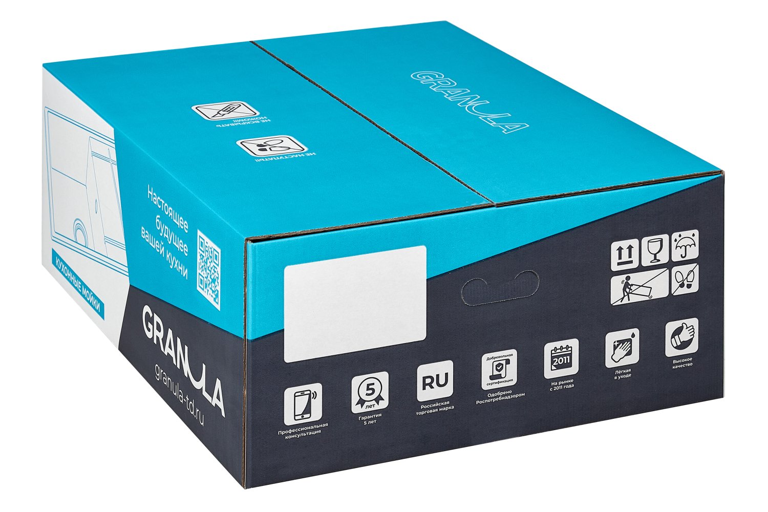 Кухонная мойка GRANULA (5551, БАЗАЛЬТ) - фото 3