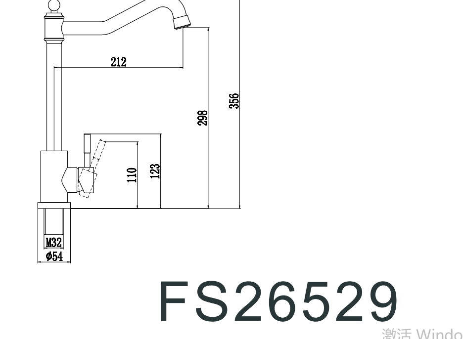 Смеситель для кухонной мойки Fmark (FS26529) - фото 2