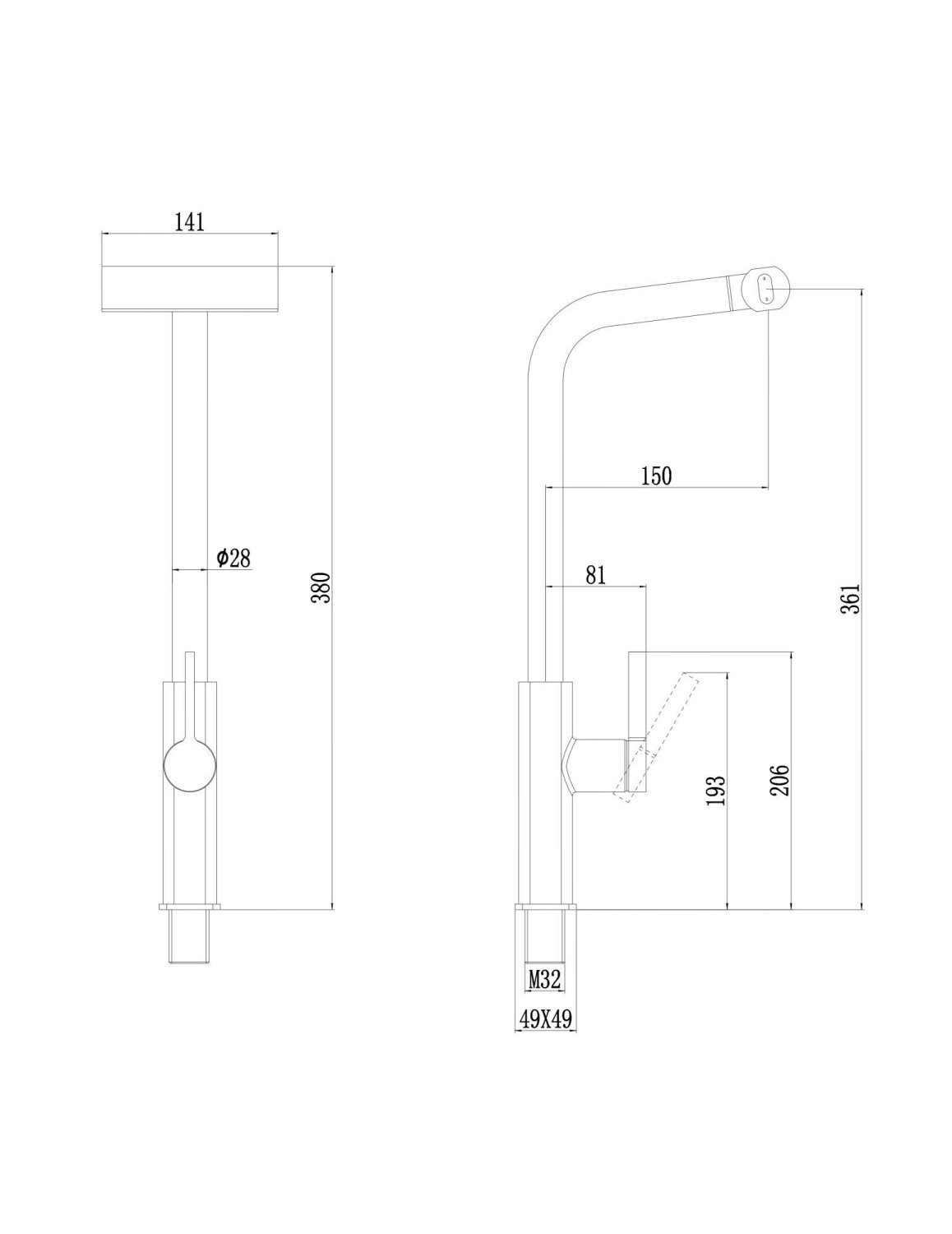 Смеситель для кухонной мойки Fmark (FS8266L) - фото 2