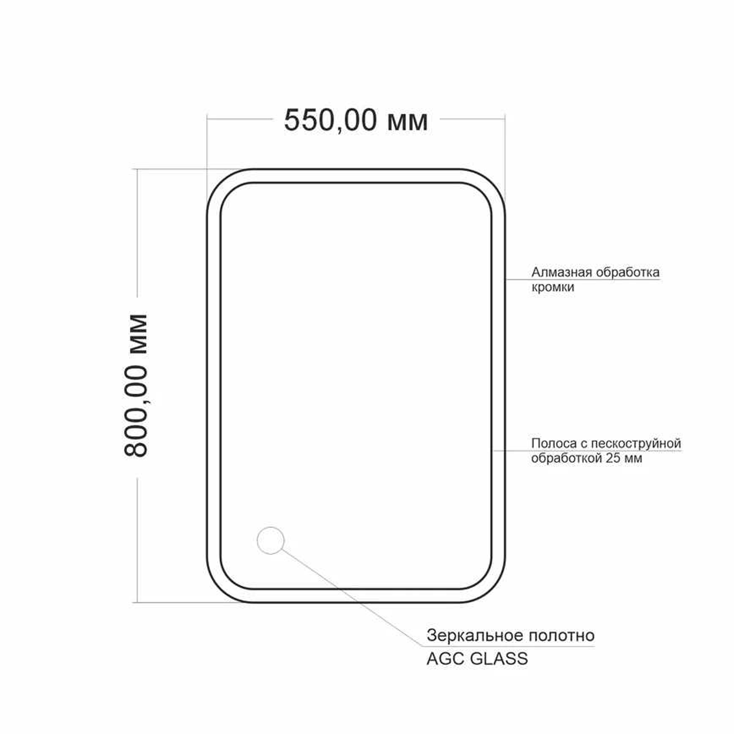 Зеркало MIXLINE "Сандра" 550*800 (ШВ) б/полки (555929) Зеркало MIXLINE "Сандра" 550*800 (ШВ) б/полки (555929) - фото 6