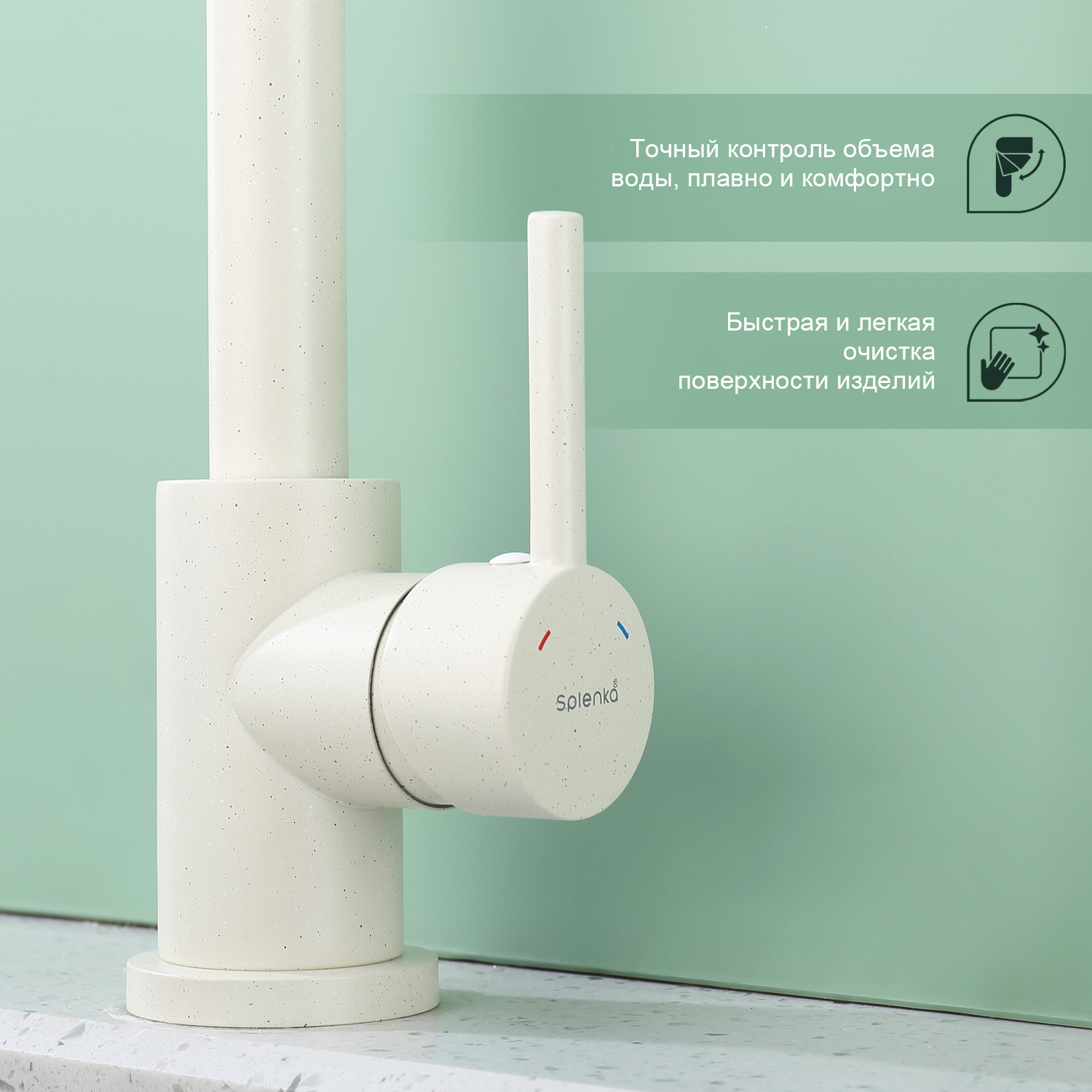 Смеситель Splenka для кухни (S201.40.08) - фото 6