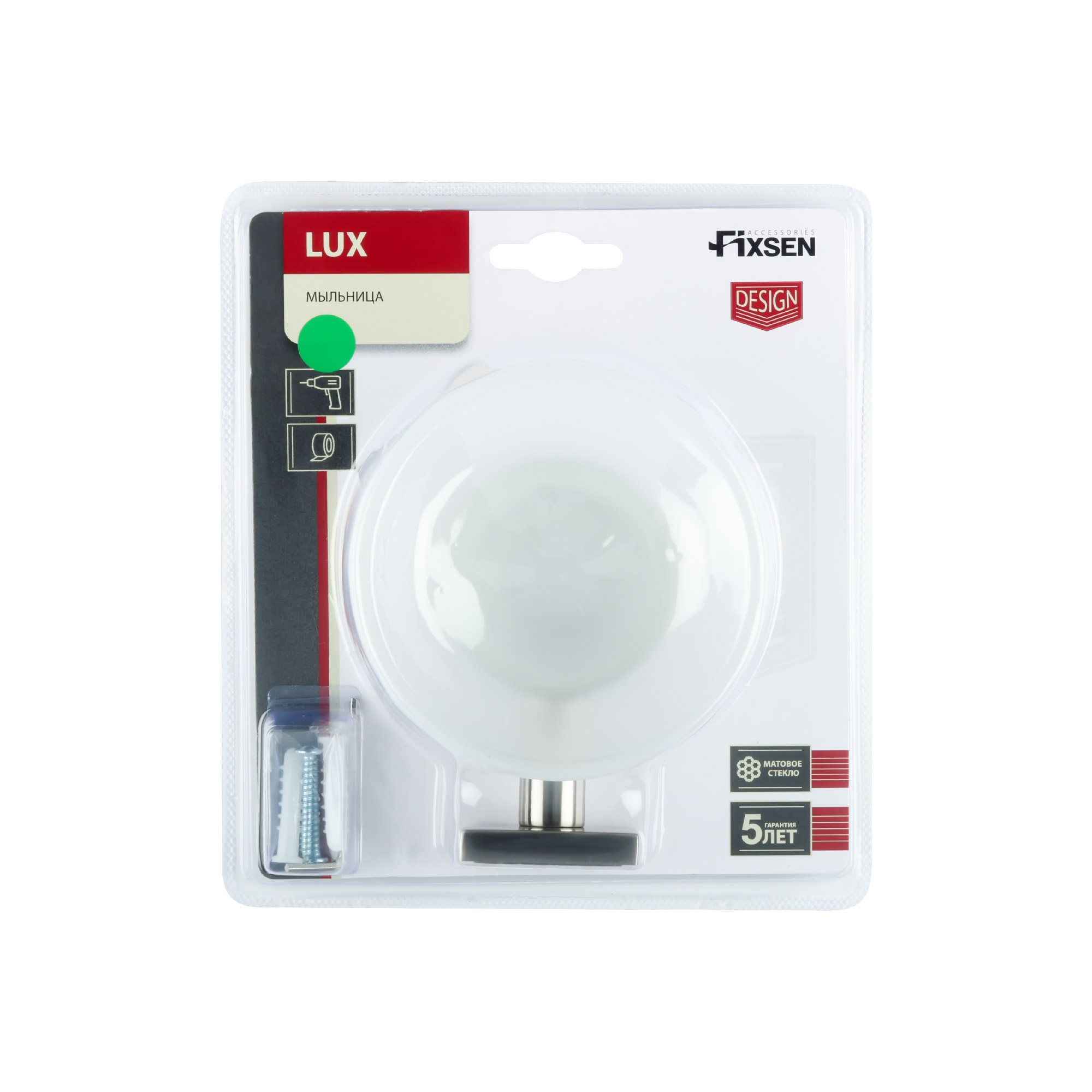 Мыльница стеклянная Fixsen Lux Satin, сатин (FX-16008) Мыльница стеклянная Fixsen Lux Satin, сатин (FX-16008) - фото 4