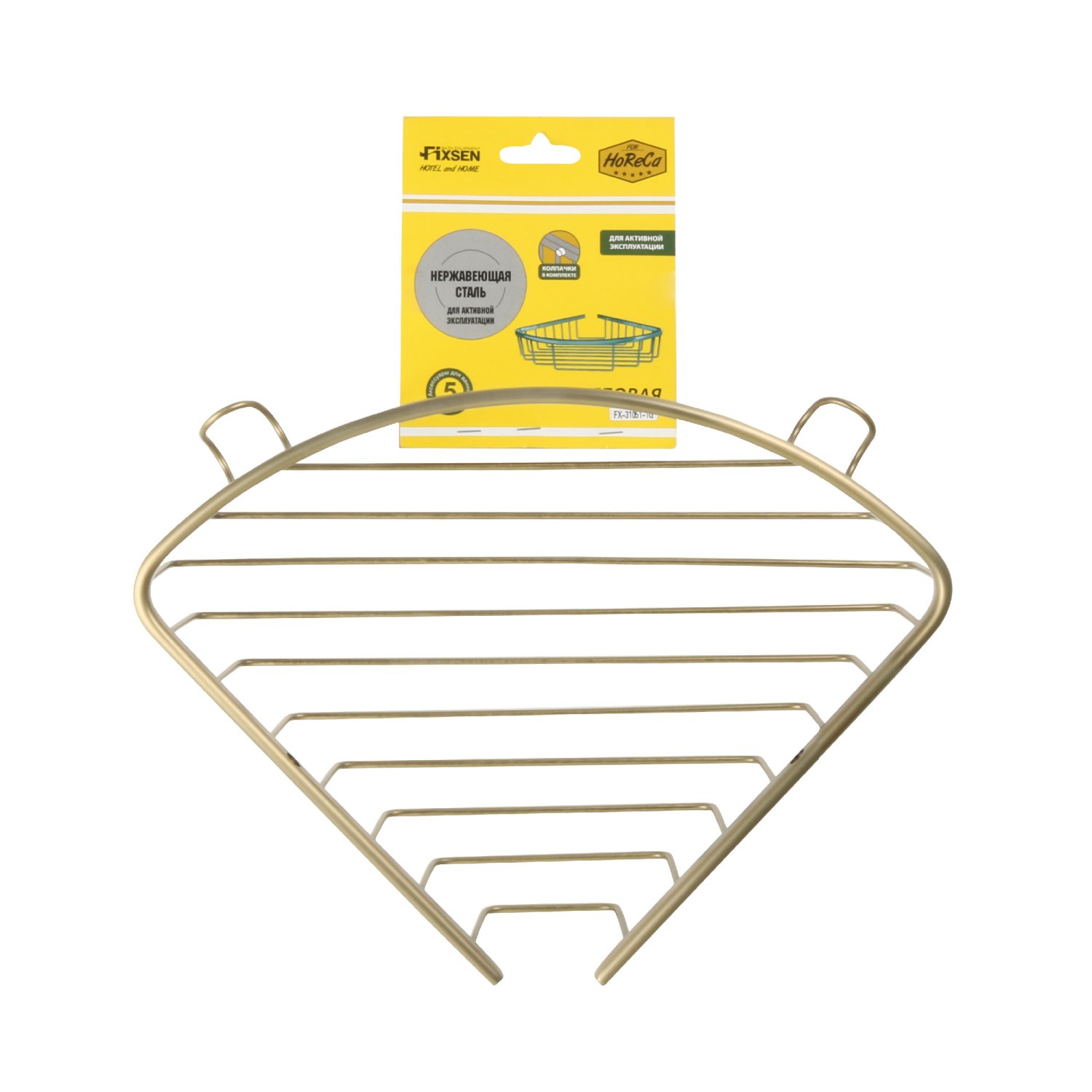 Полка угловая Fixsen одноэтажная золото-сатин "HOTEL" (FX-31051-1G) - фото 2