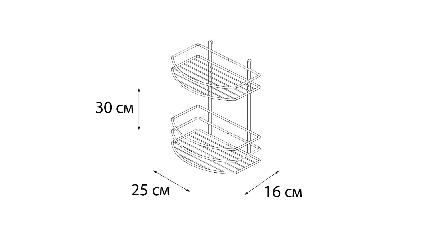 Полка Fixsen овальная двухтажная белая (FX-720W-2) - фото 3