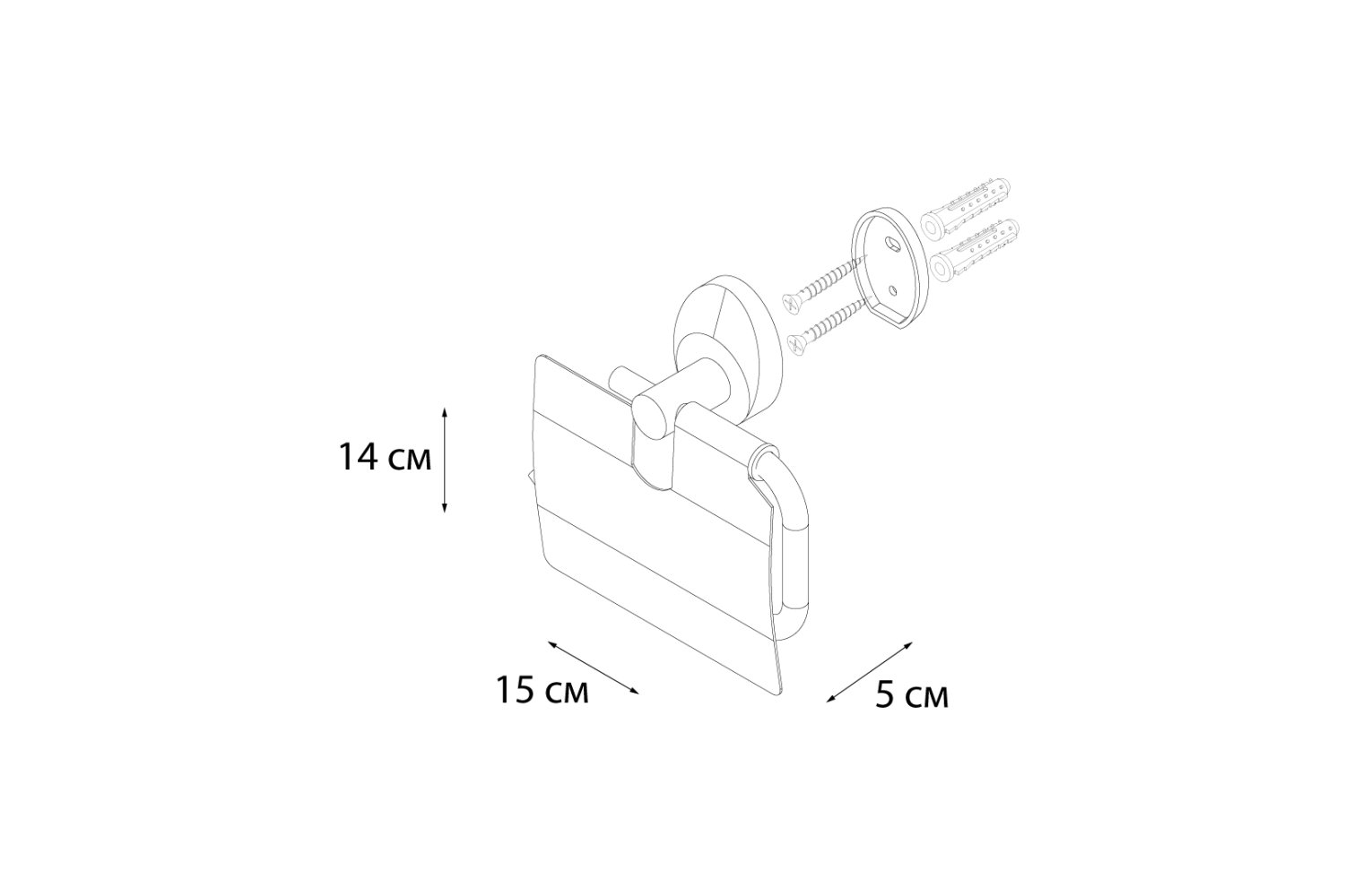 Бумагодержатель FIXSEN Europa с крышкой (FX-21810) - фото 3
