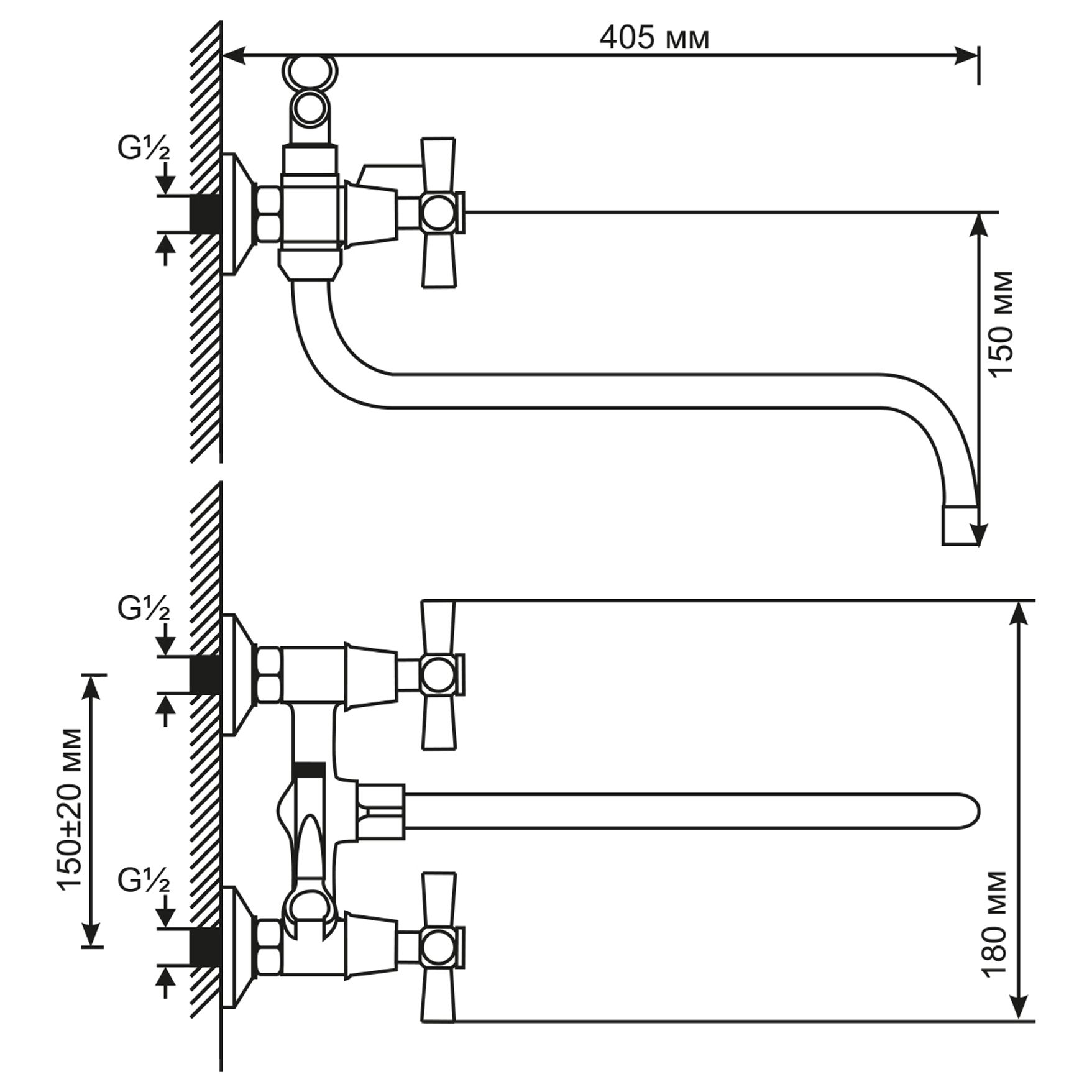 Смеситель для ванны и умывальника MIXLINE ML09-02 (522150) - фото 3