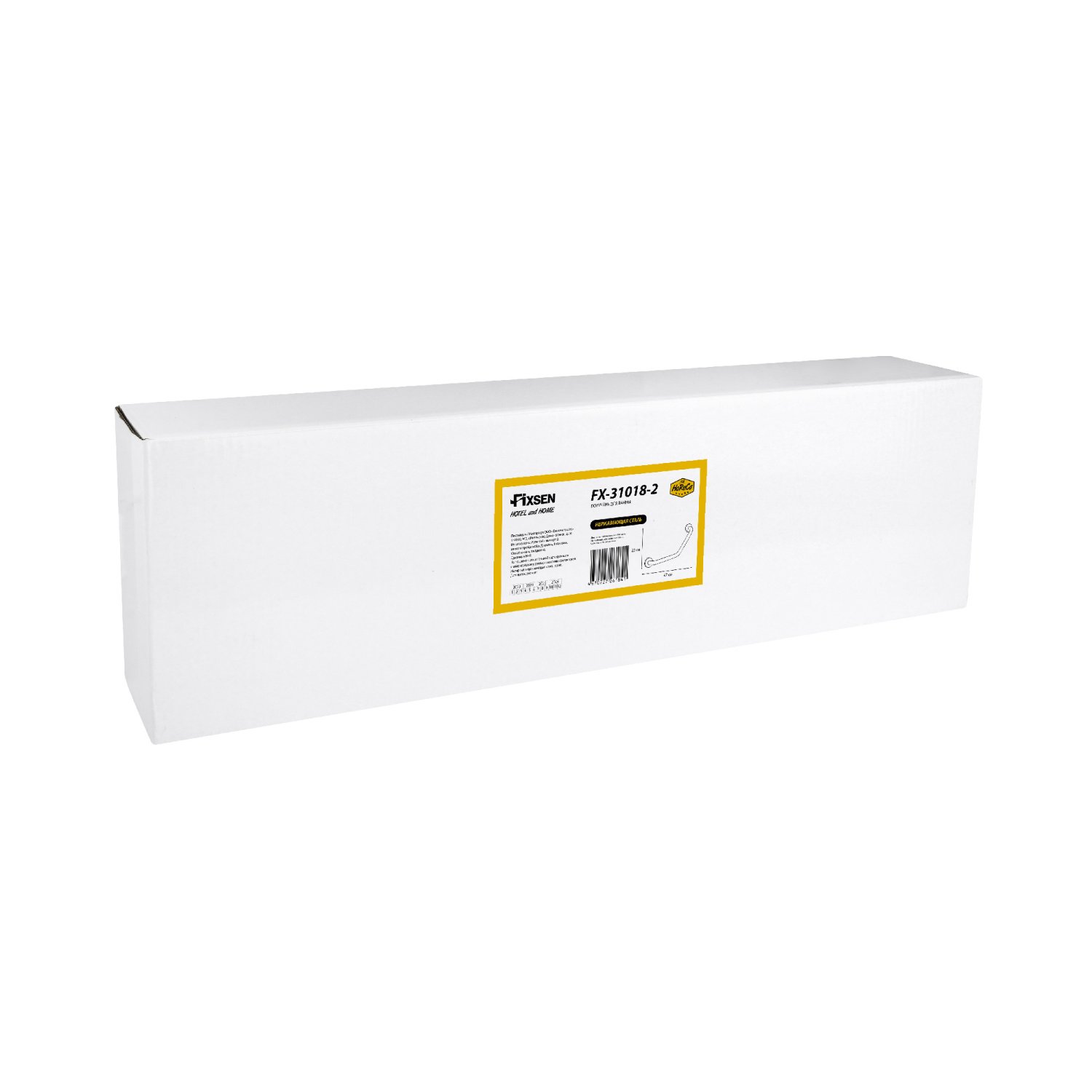 Поручень для ванны Fixsen Hotel хром (FX-31018-2) - фото 3