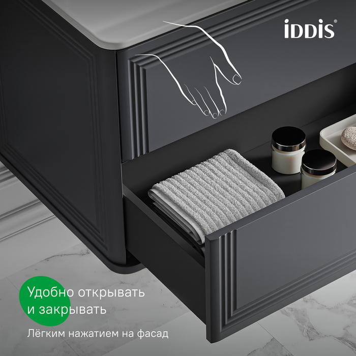 Тумба с умывальником, подвесная, 100 см, темно-серый, Oxford Neo, IDDIS, (OXN10D0i95K) - фото 2