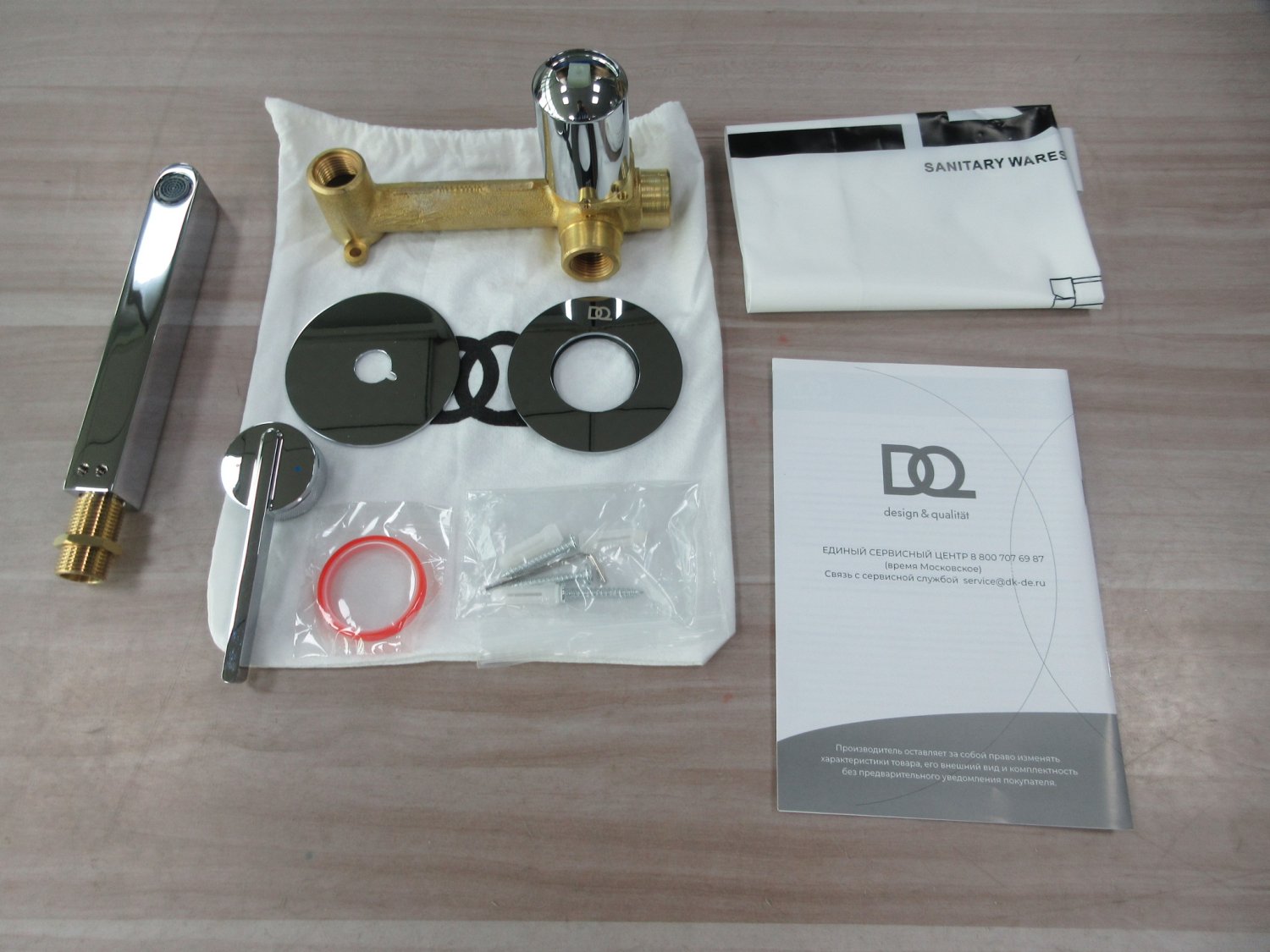 Смеситель для раковины DQ Bonn встраиваемый настенный хром (DA1704401) - фото 4