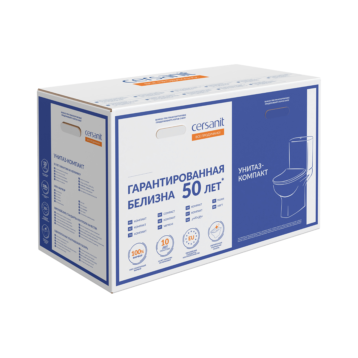 Унитаз компакт Cersanit FLAVIS 031 3/6 DPL EO slim (64288) - фото 12