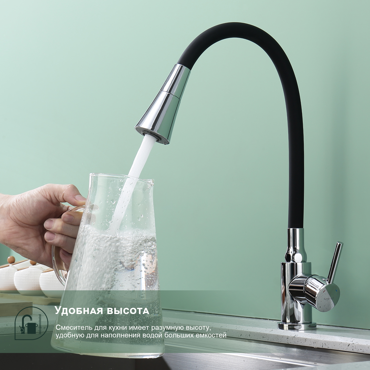 Смеситель Splenka для кухни с гибким изливом (S201.4306) - фото 6