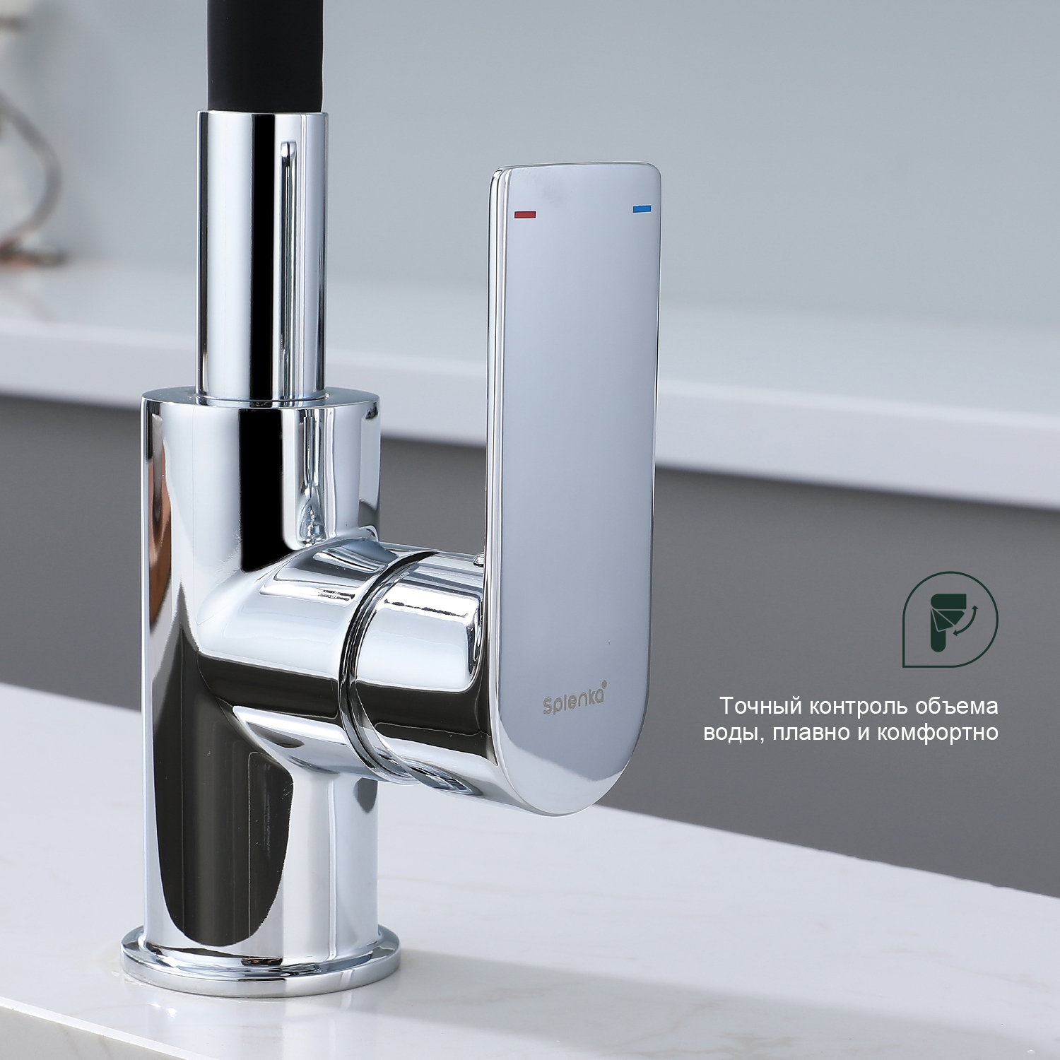 Смеситель Splenka для кухни с гибким изливом (S05.43) - фото 6