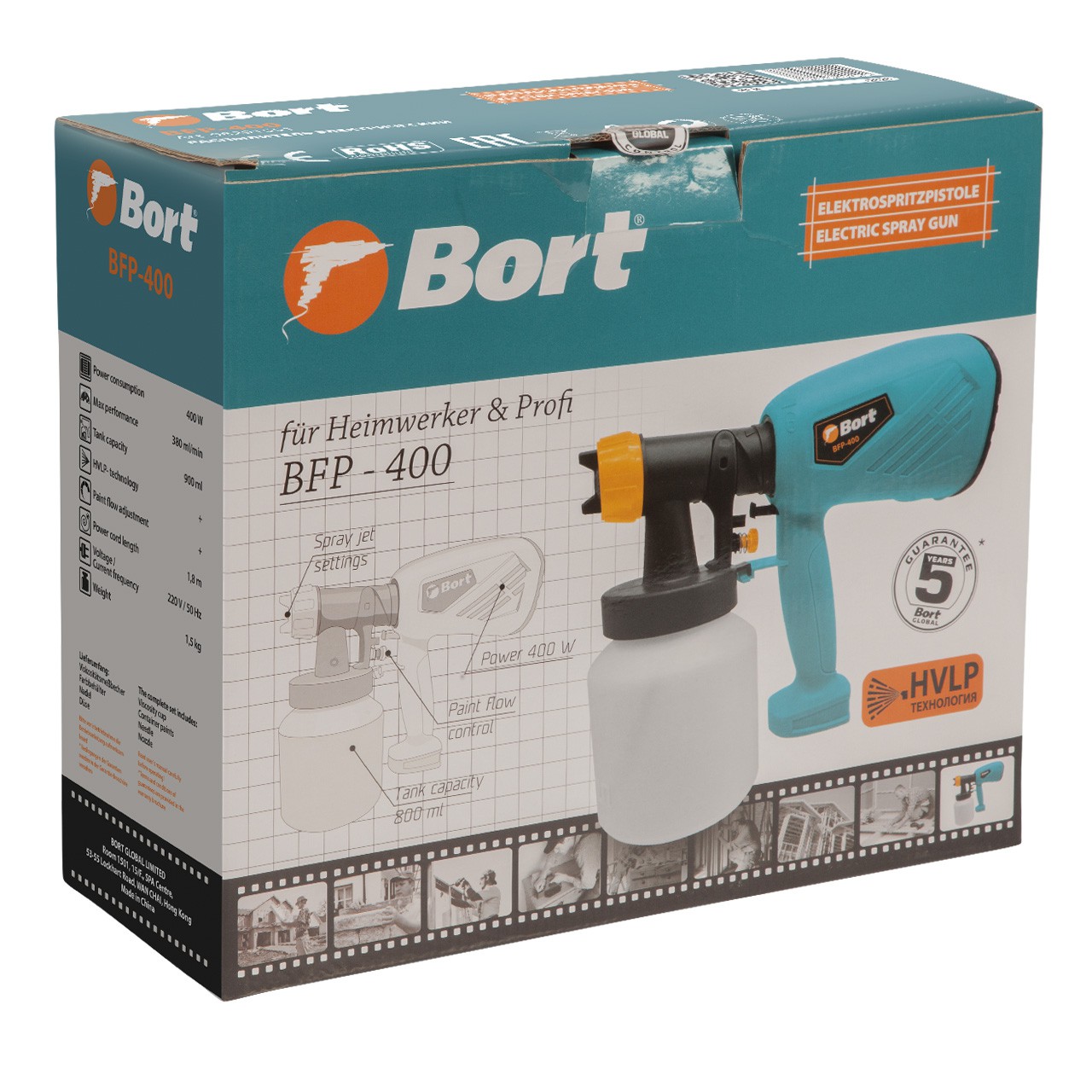 Распылитель электрический Bort BFP-400 (98291551) Распылитель электрический Bort BFP-400 (98291551)