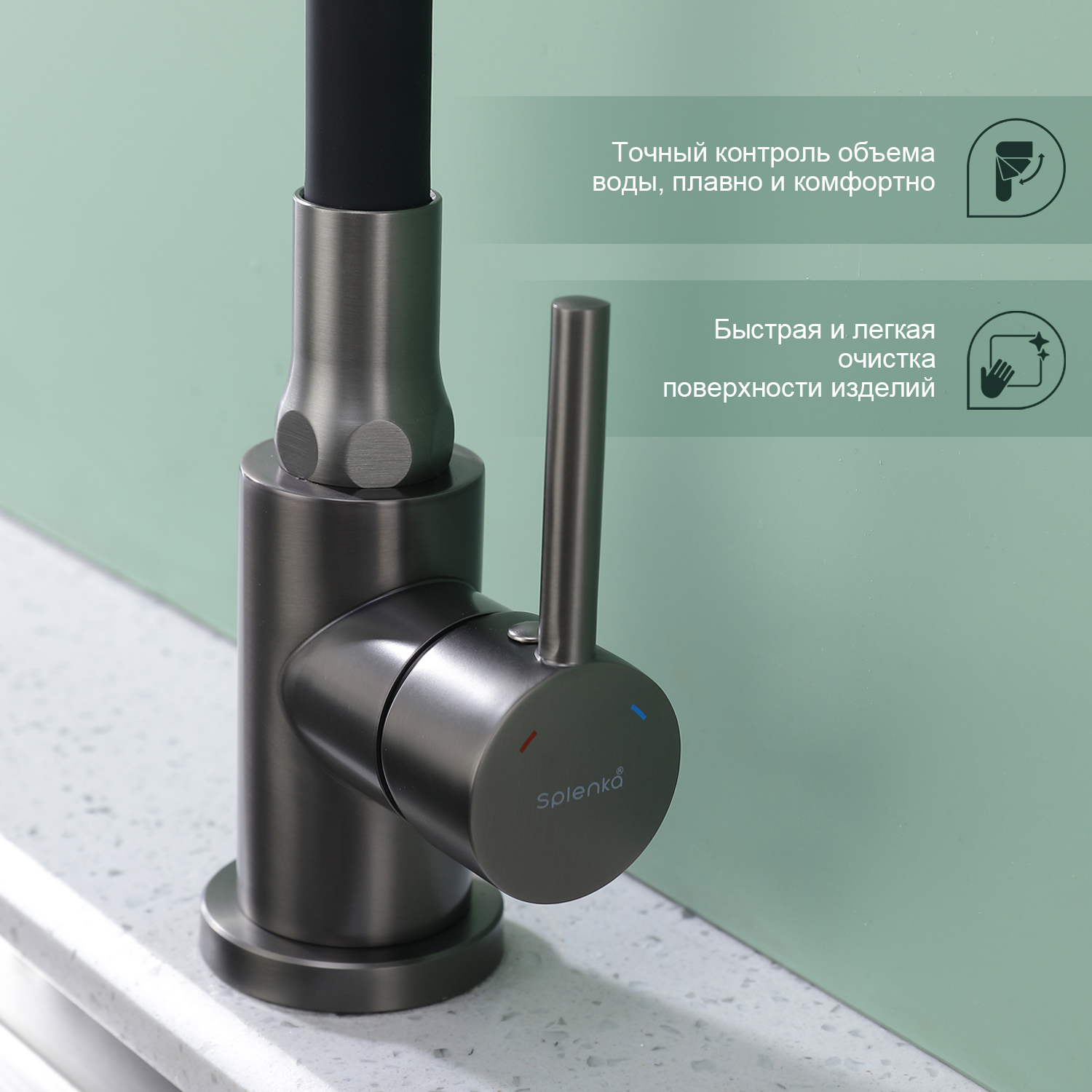Смеситель Splenka для кухни с гибким изливом (S201.4406.09) - фото 7