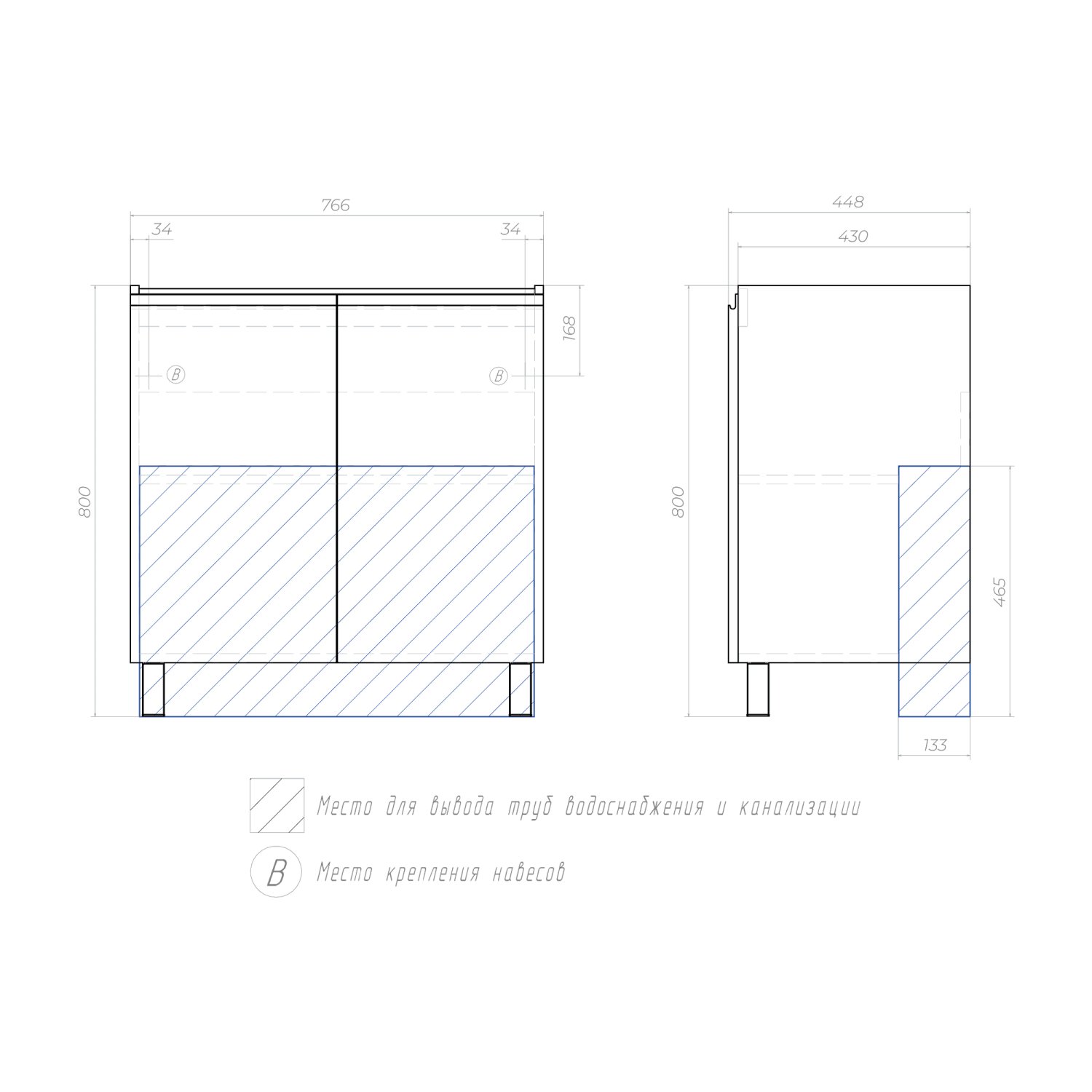 Тумба VIGO Yuma 800-2-0 под раковину Ц0000005955 (Como), поставляется в разобранном виде (347) - фото 3