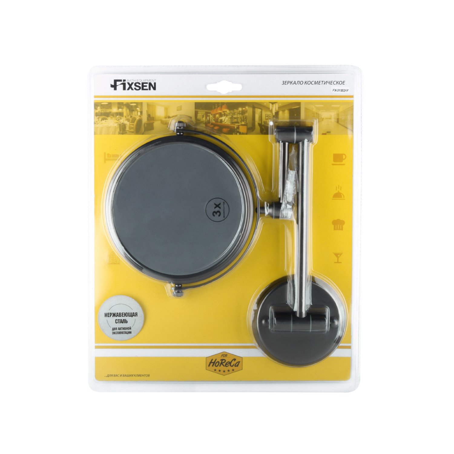 Зеркало косметическое FIXSEN Hotel графит D15 (FX-31021F) - фото 2