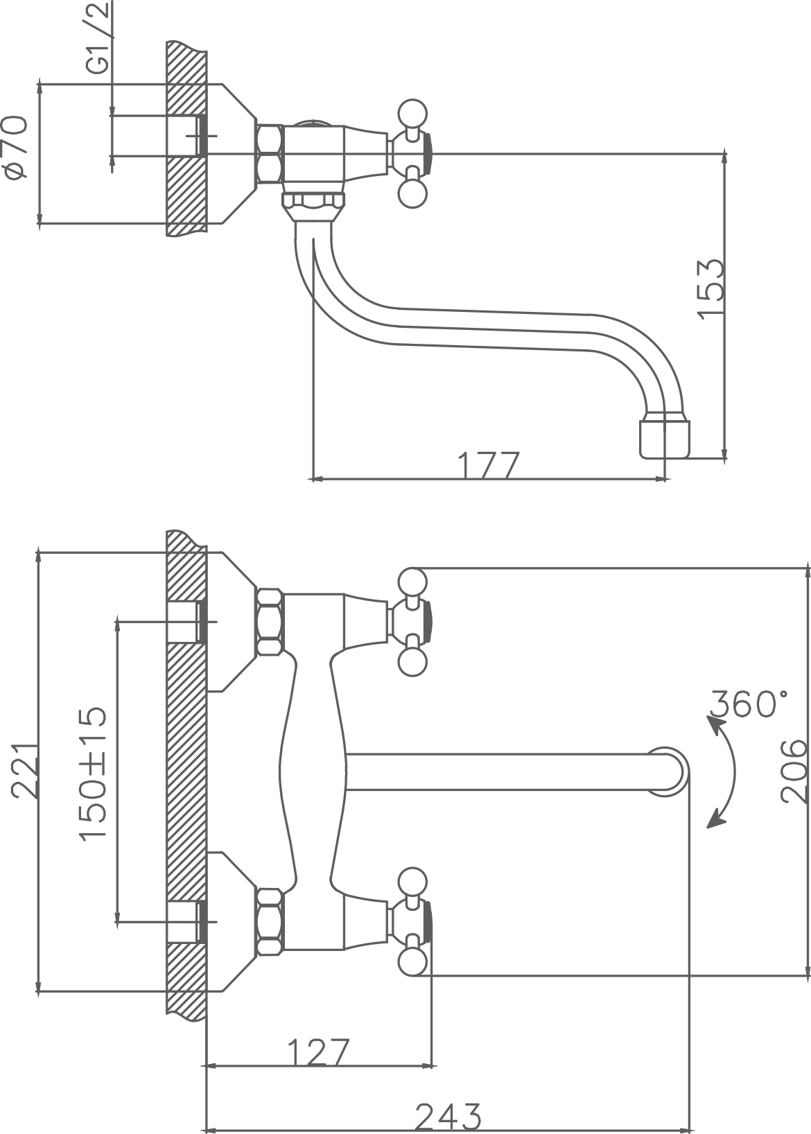 Смеситель для кухни Cron хром (CN4608) - фото 2