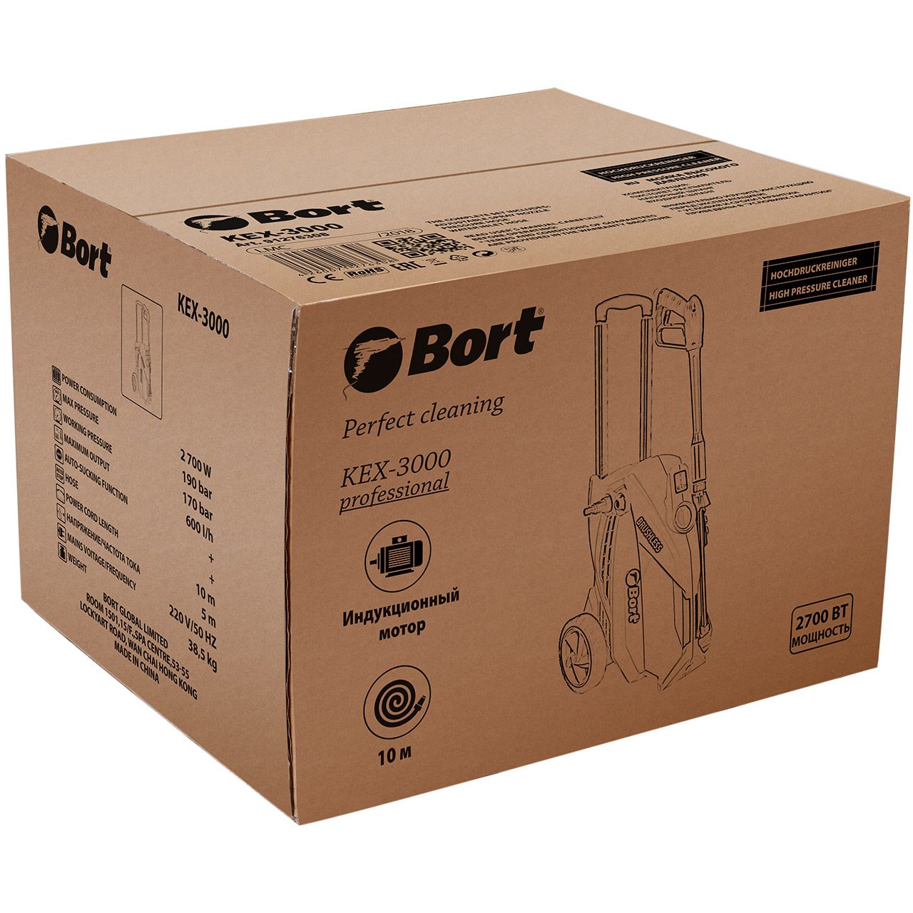 Мойка высокого давления Bort KEX-3000 (91276308) Мойка высокого давления Bort KEX-3000 (91276308) - фото 11