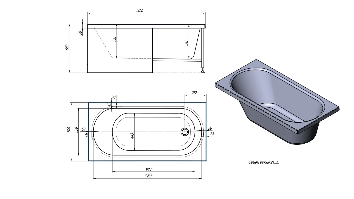 Акриловая ванна TIMO ROHA 1400*700*580 (ROHA1470) - фото 3