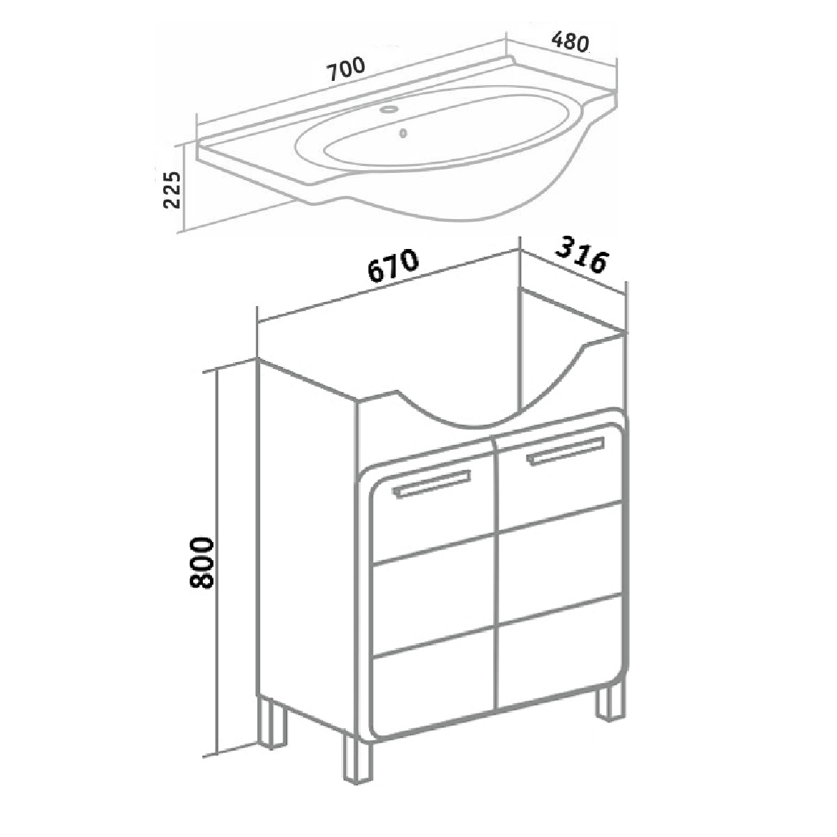 Тумба под раковину Runo  (под умывальник Erica 70) Эрика 70 (УТ000003318) - фото 4