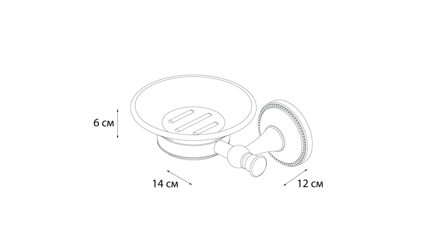 Мыльница керамика Grampus Alfa (GR-9508) - фото 4