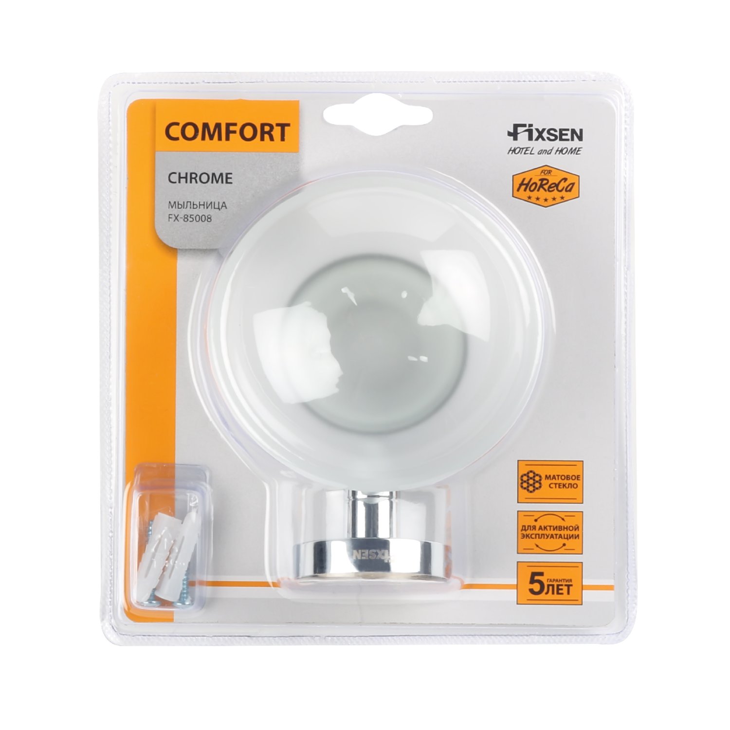 Мыльница стекло хром Fixsen Comfort Chrome (FX-85008) - фото 2