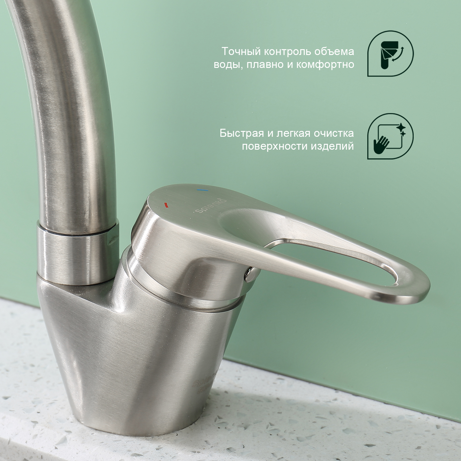 Смеситель Splenka для кухни (S202.41.05) - фото 4