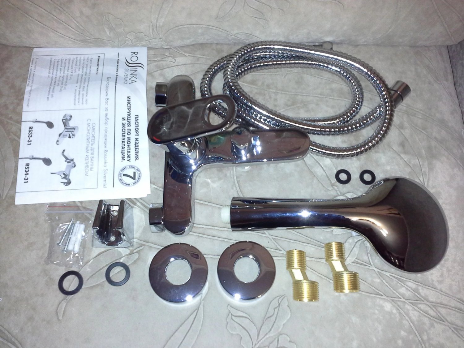 Смеситель для ванны Rossinka RS33 (RS33-31) - фото 3