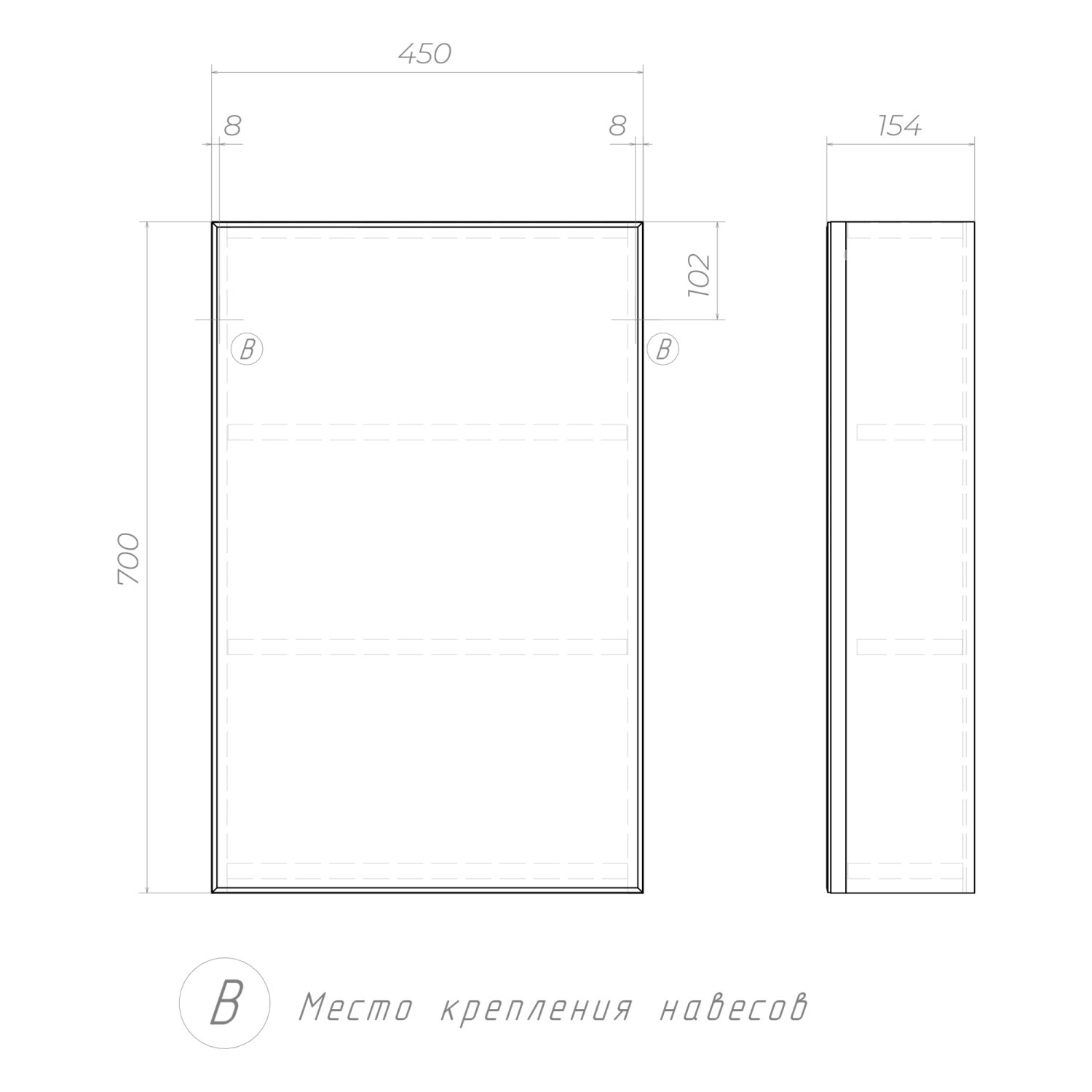 Шкаф VIGO навесной Grand 450 с зеркалом (zsh.GRA.45) - фото 3