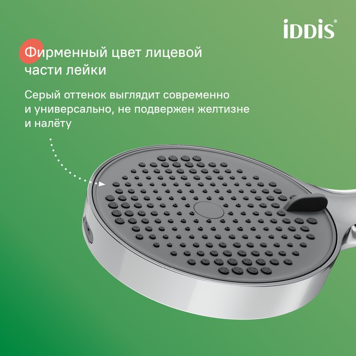 Лейка для душа, хром, Aiger, IDDIS, AIG4FC0i18 - фото 4