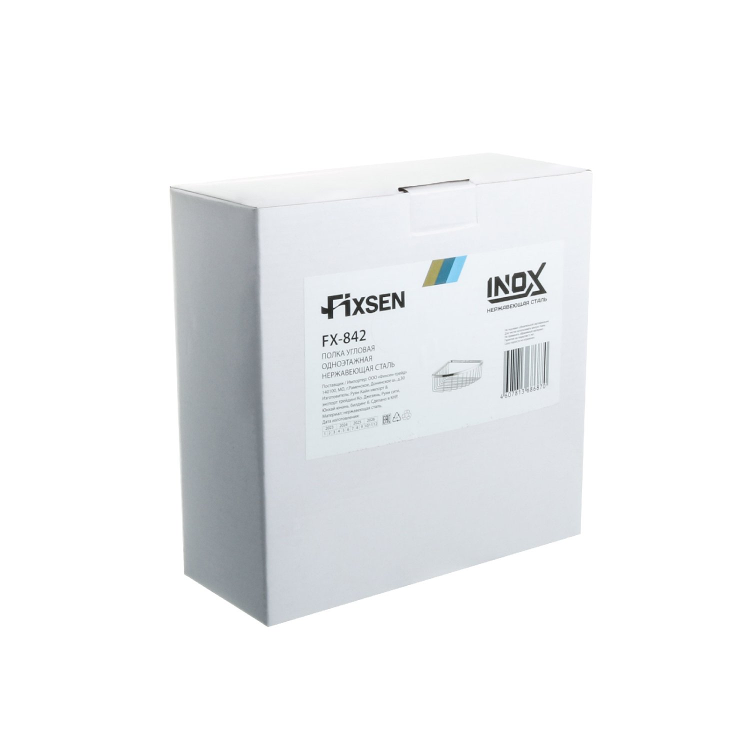 Полка угловая одноэтажная Fixsen нержавеющая сталь (FX-842) - фото 2