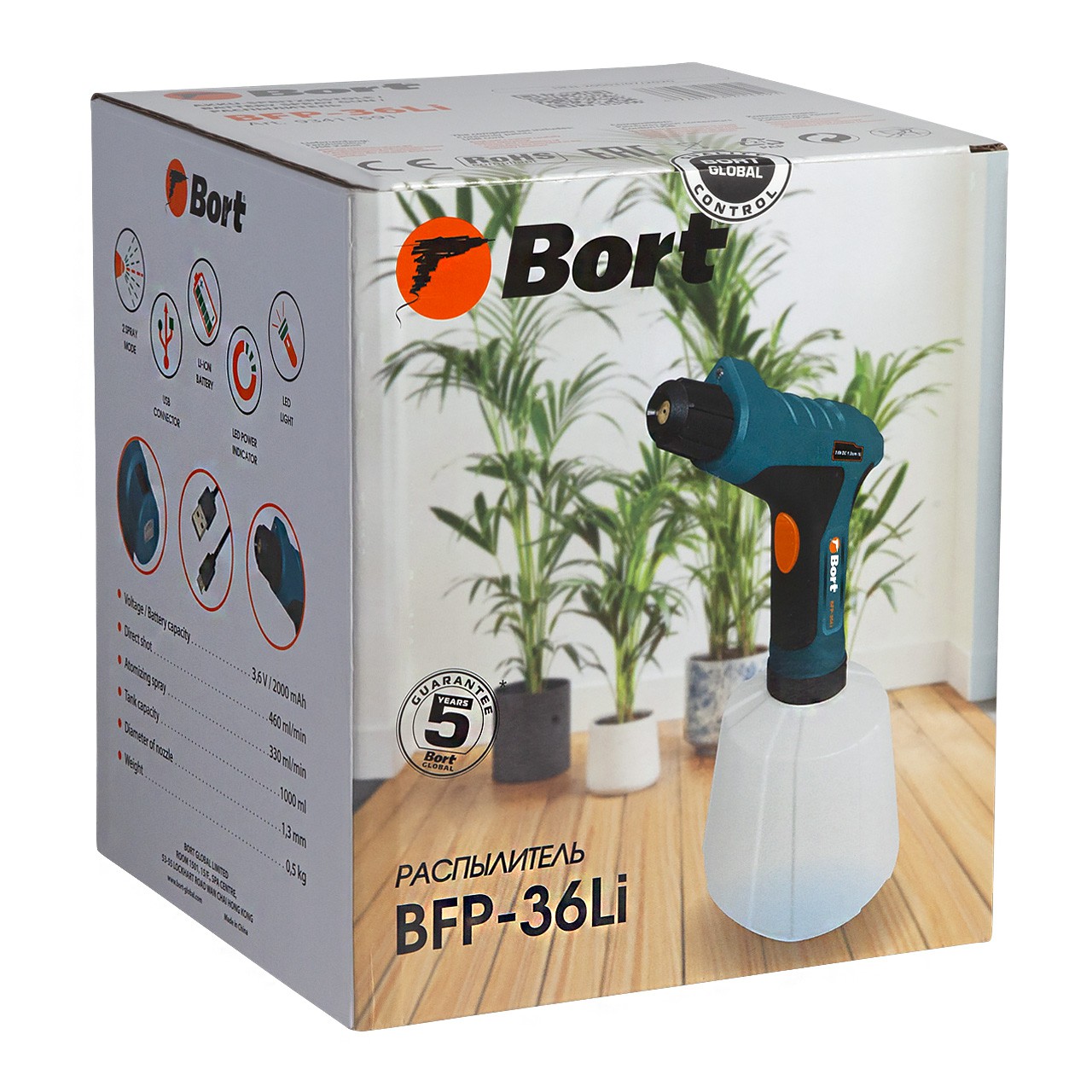 Распылитель электрический Bort BFP-36-Li (Краскопульт) (93411591) Распылитель электрический Bort BFP-36-Li (Краскопульт) (93411591)