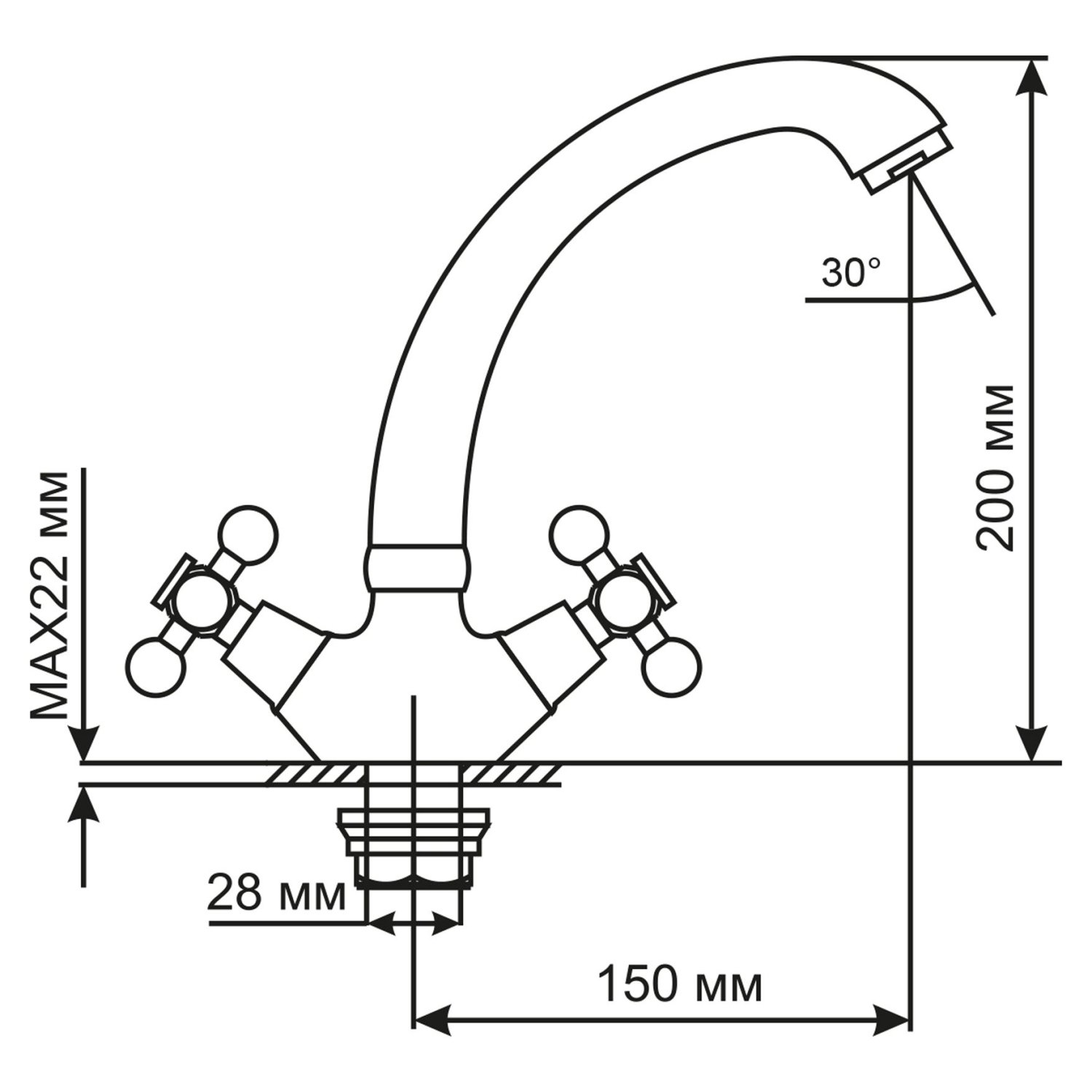 Смеситель для кухни MIXLINE ML07-031 низкий излив (522132) - фото 3