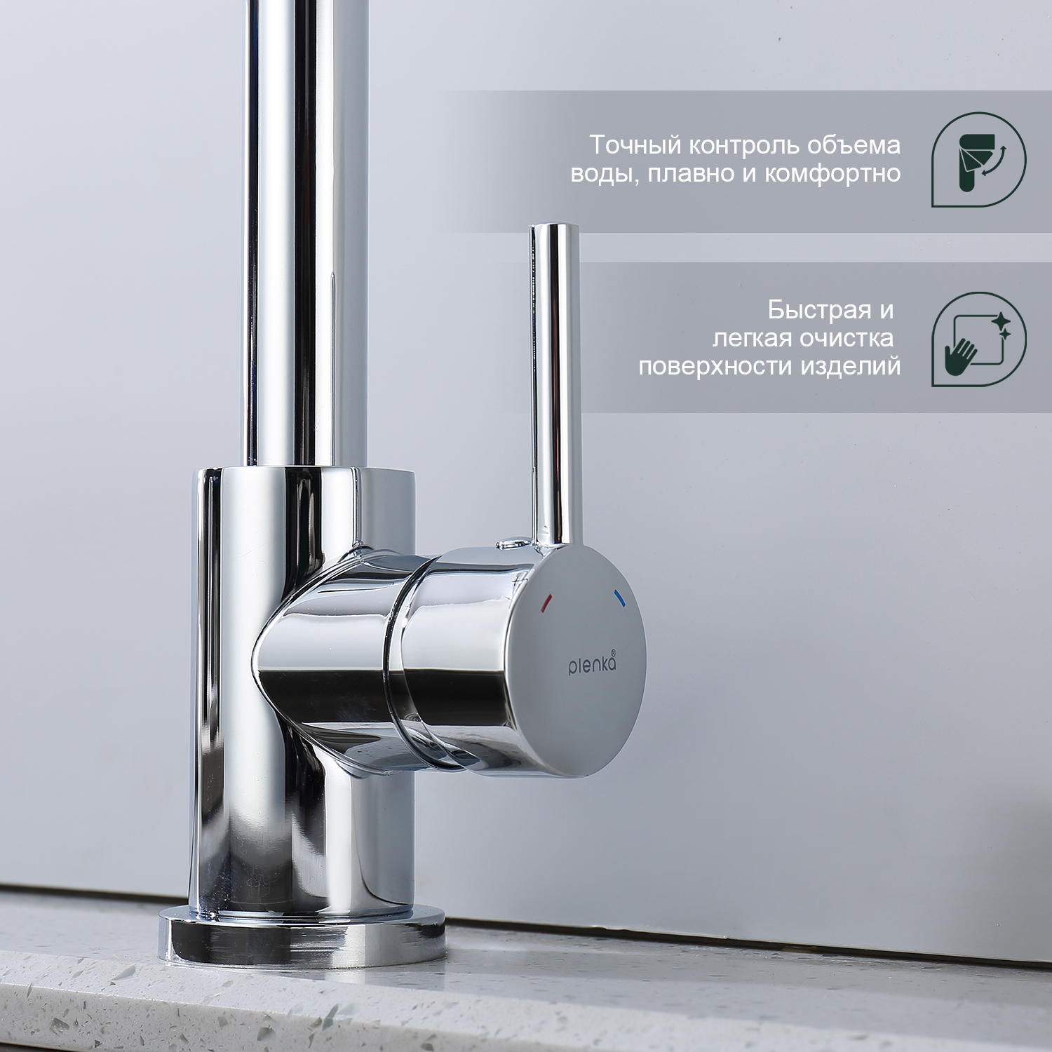 Смеситель Splenka для кухни (S201.40) - фото 4