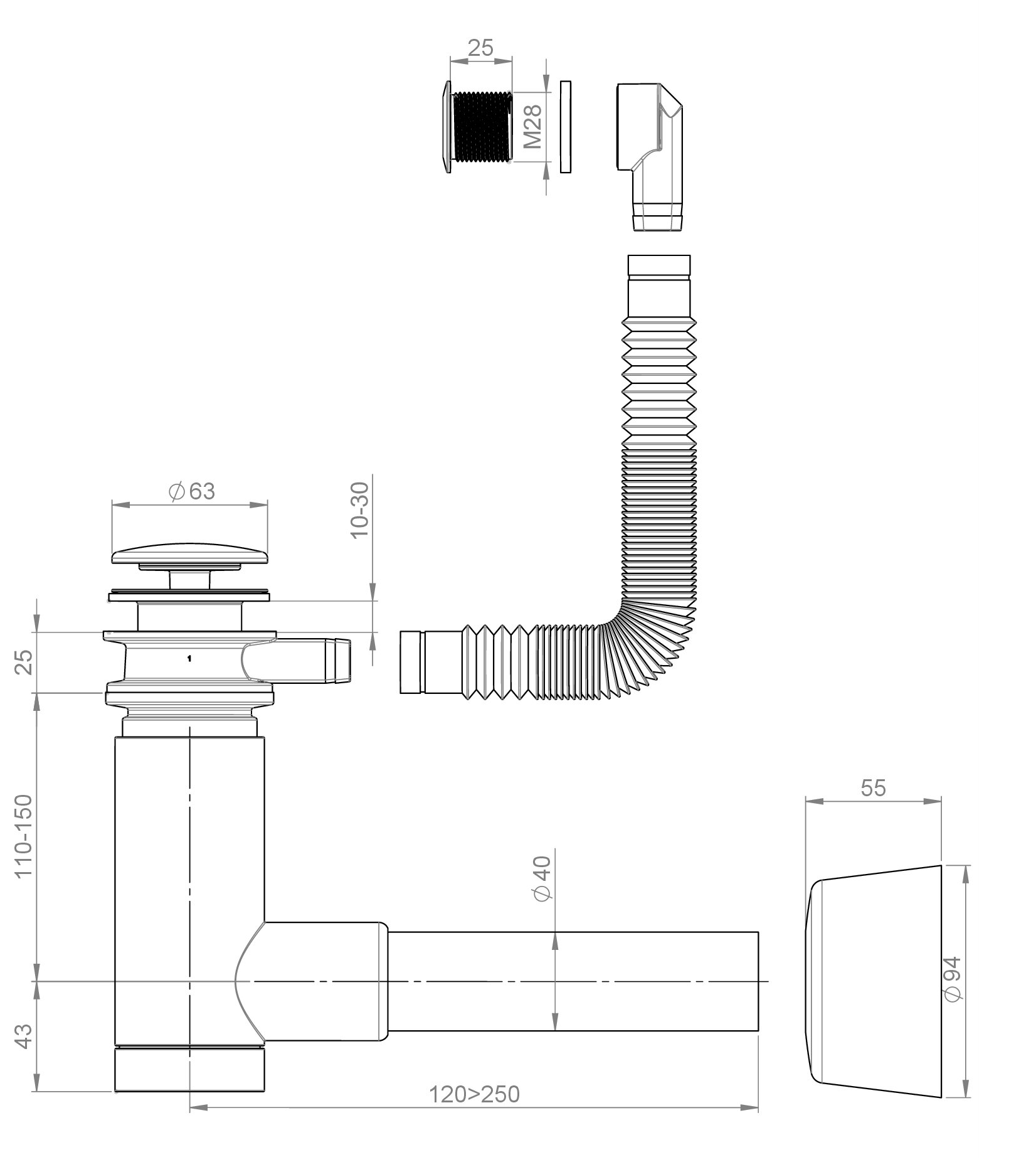 Сифон для раковины PREVEX Easy Clean (1512409) Сифон для раковины PREVEX Easy Clean (1512409)