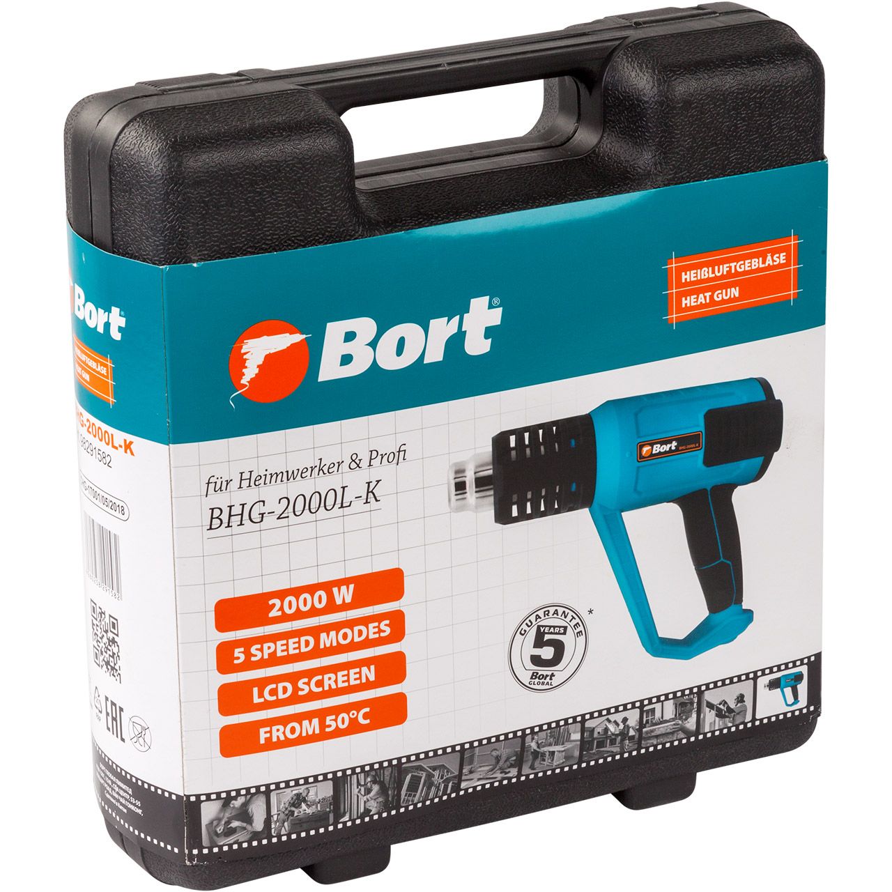 Фен технический Bort BHG-2000L-K (98291582) Фен технический Bort BHG-2000L-K (98291582) - фото 6